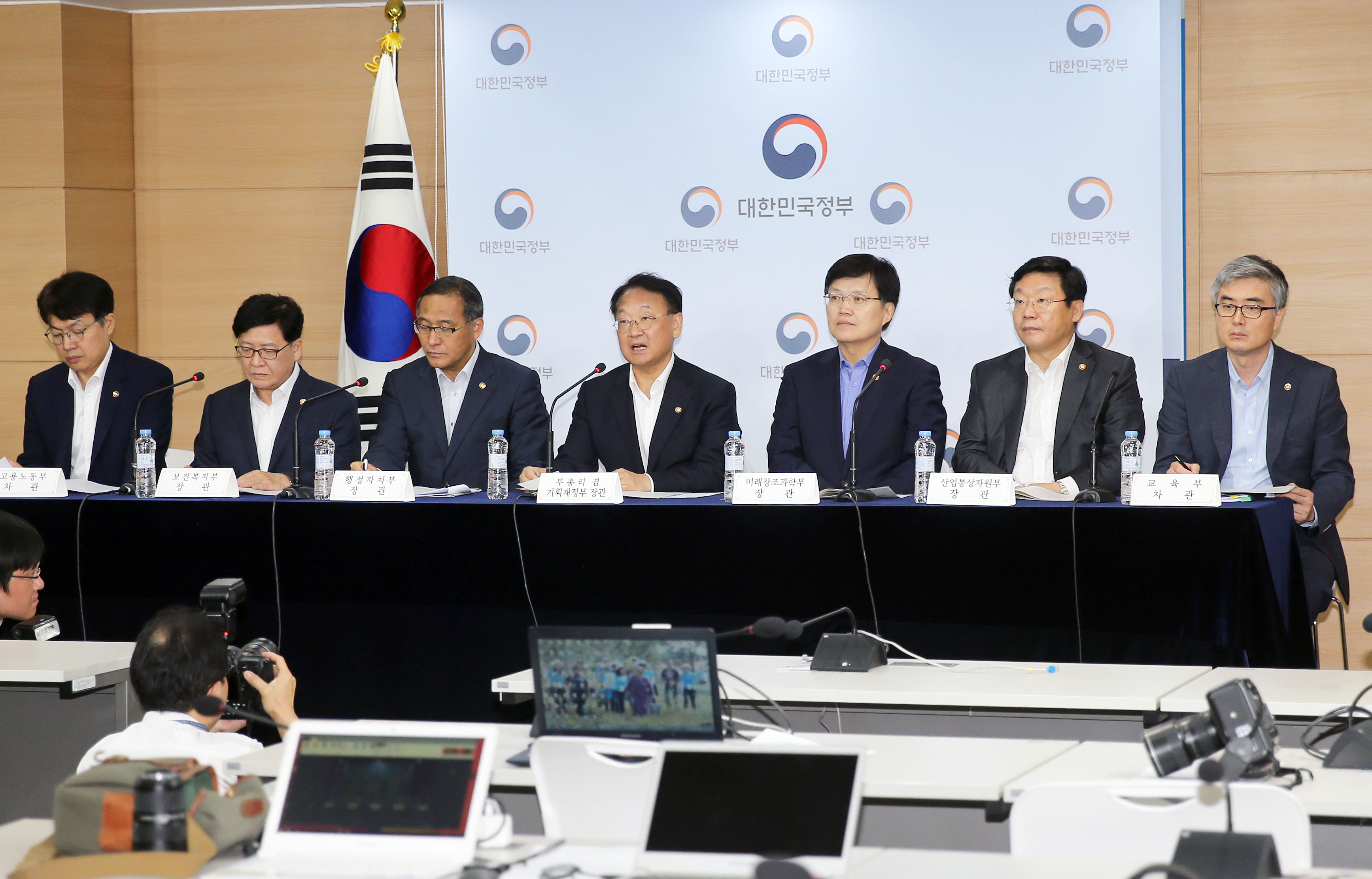 2017년 예산안 관련 합동브리핑 1