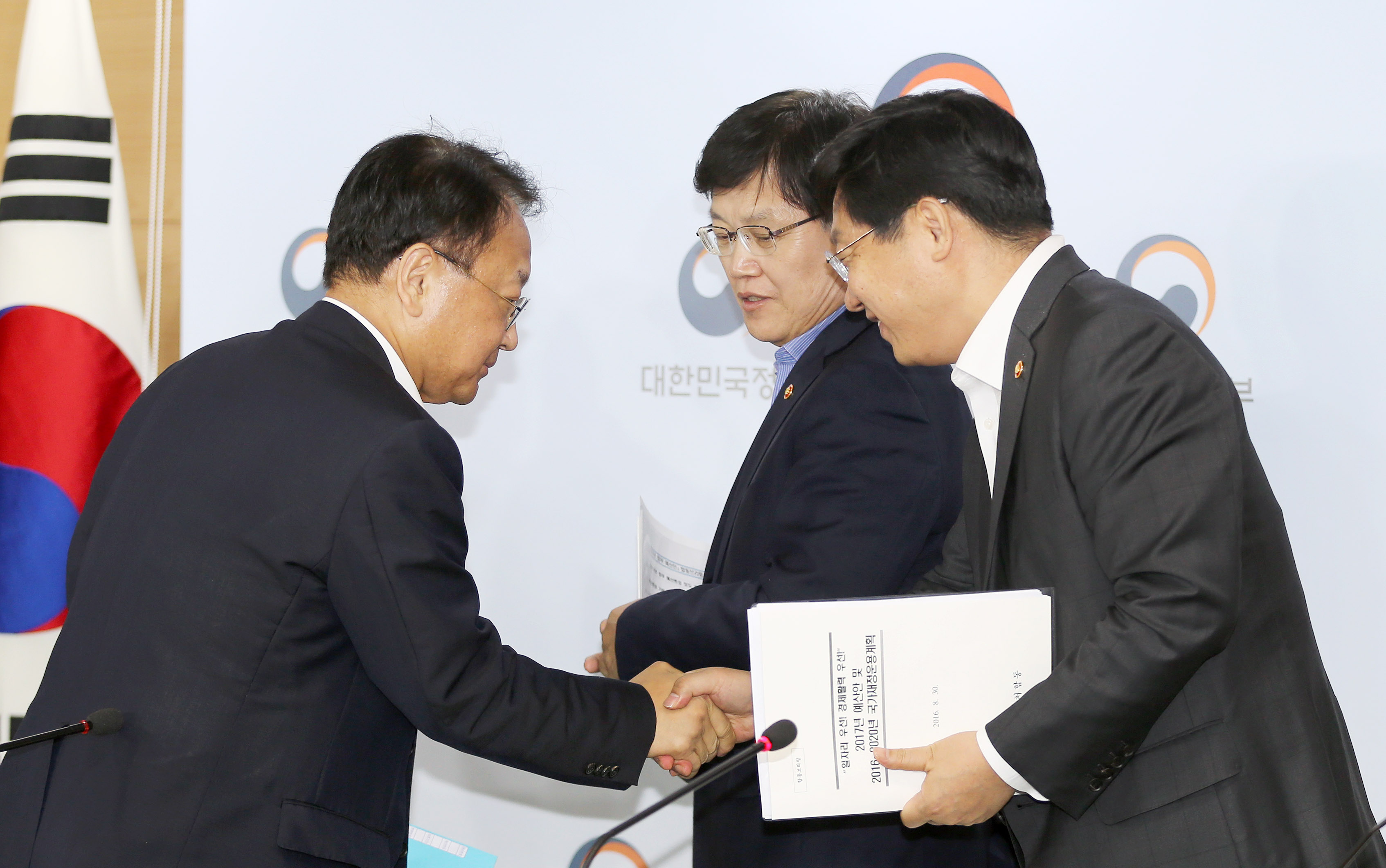 2017년 예산안 관련 합동브리핑 5