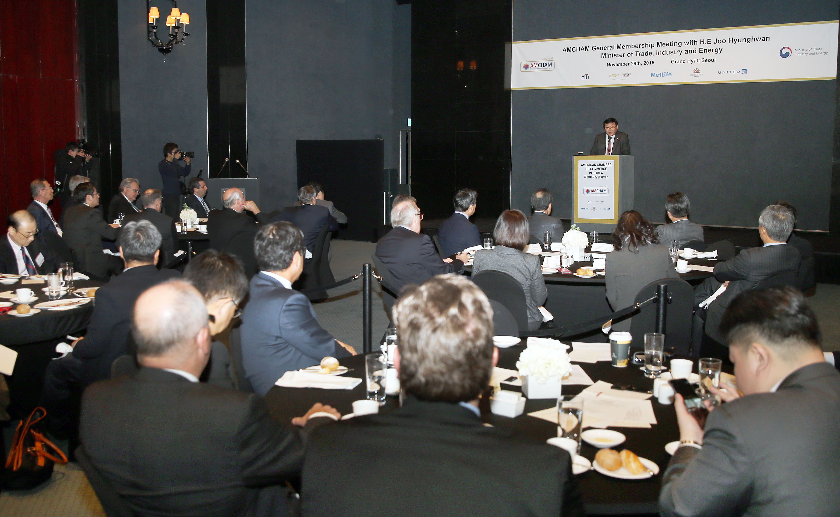 주한미국상공회의소(AMCHAM) 오찬 간담회 4