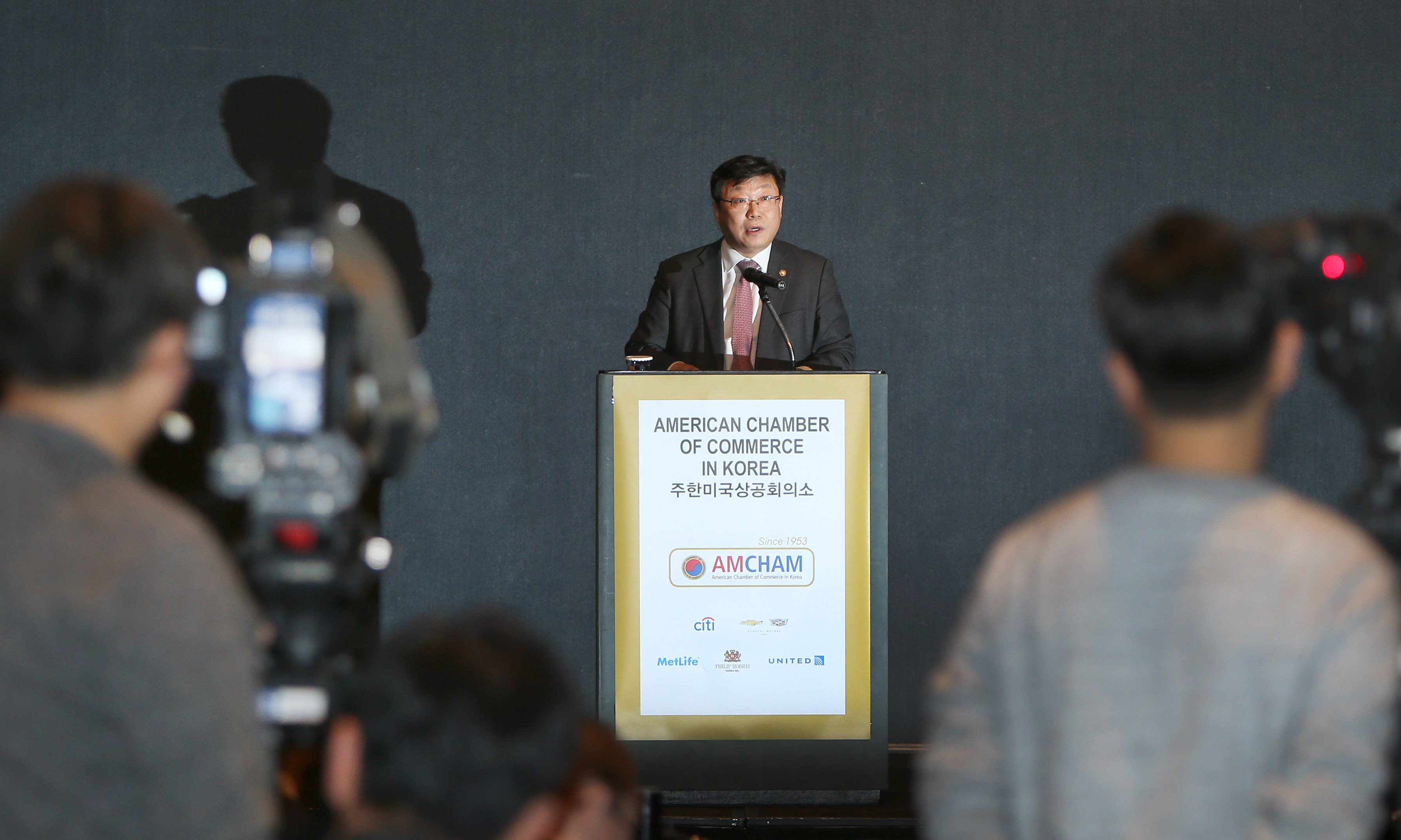 주한미국상공회의소(AMCHAM) 오찬 간담회 5