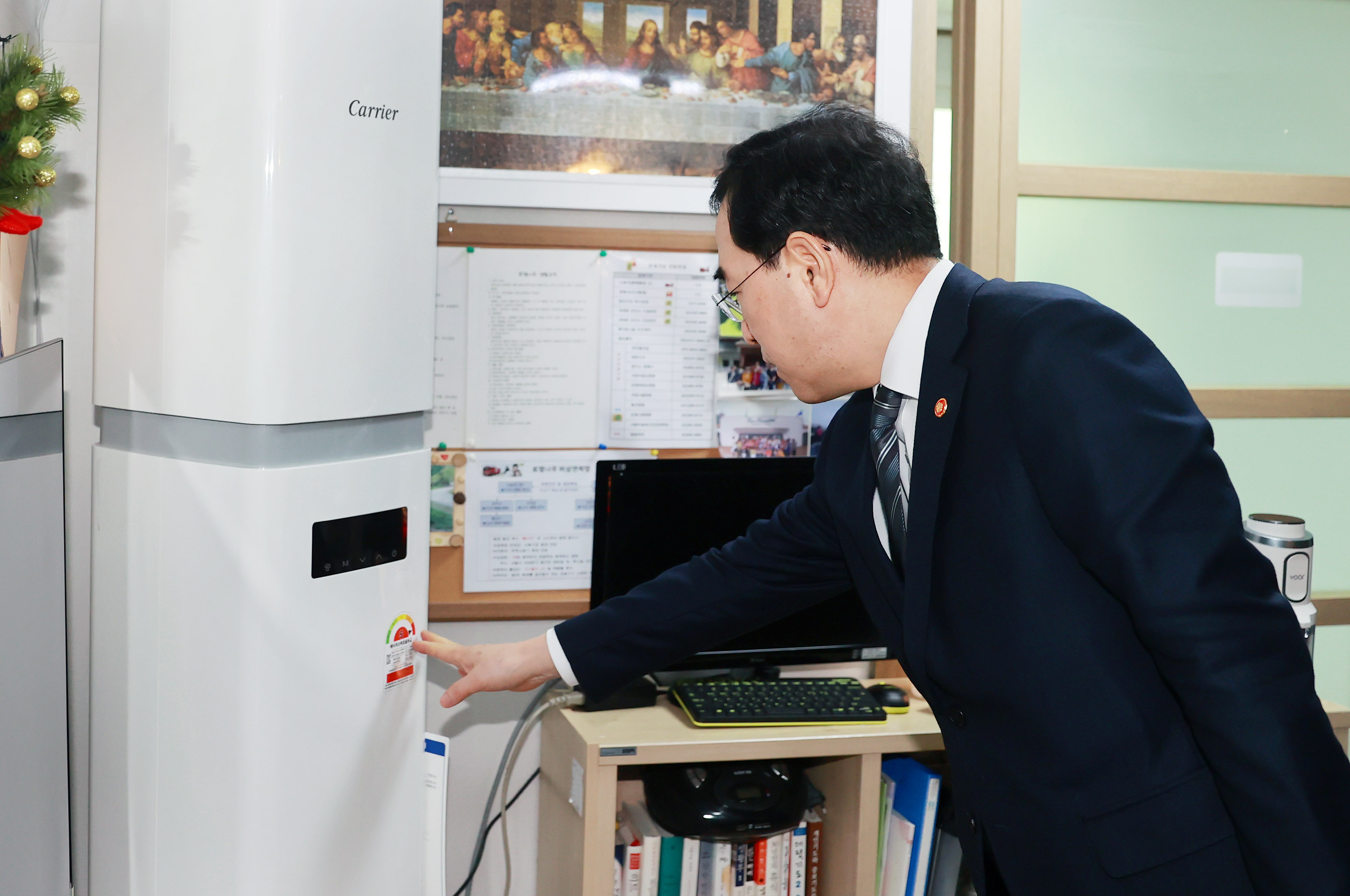 사회복지시설 겨울나기 현장 방문 4
