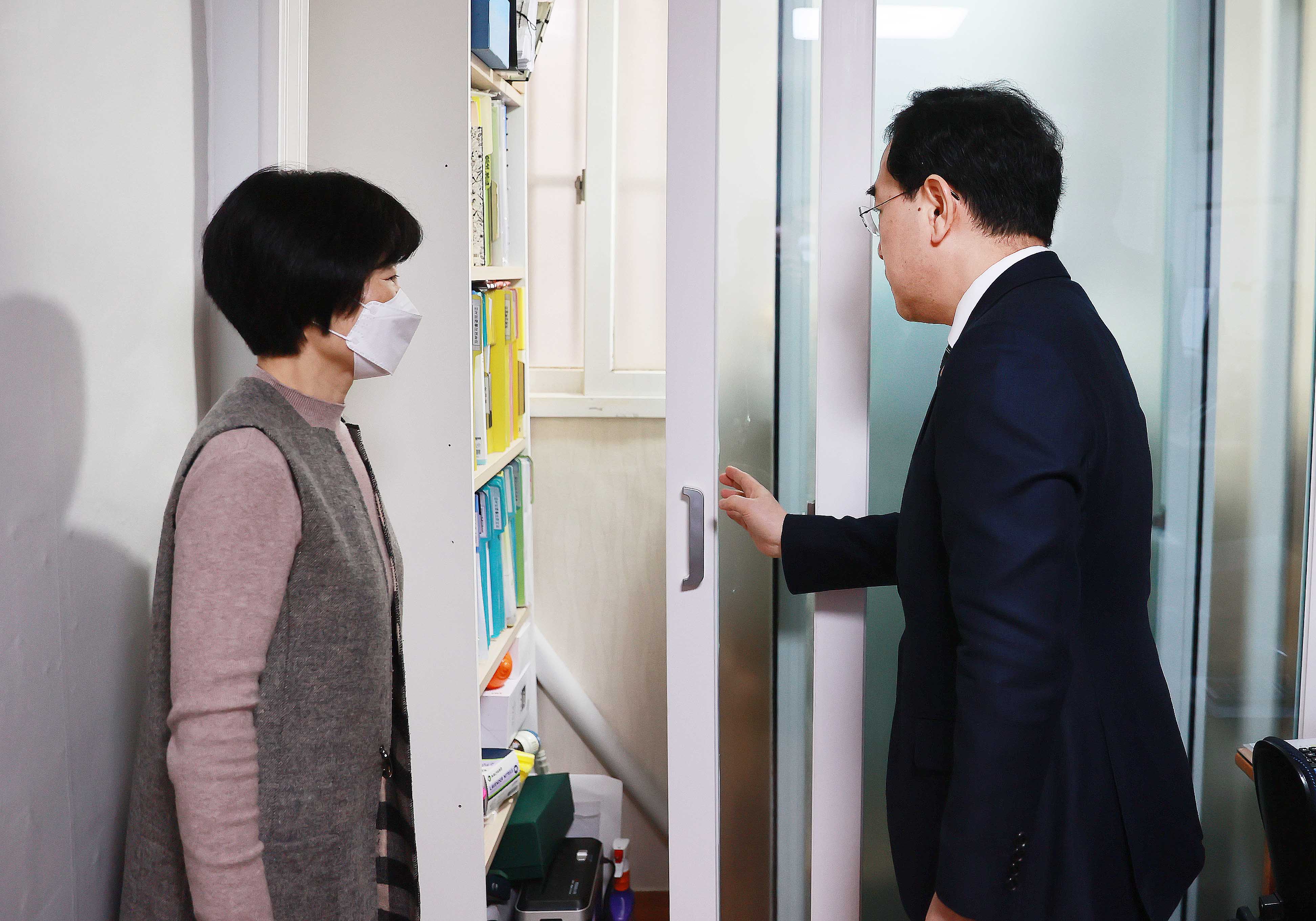사회복지시설 겨울나기 현장 방문 2
