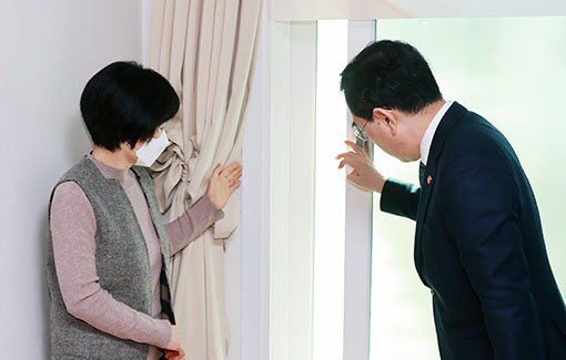 사회복지시설 겨울나기 현장 방문 1