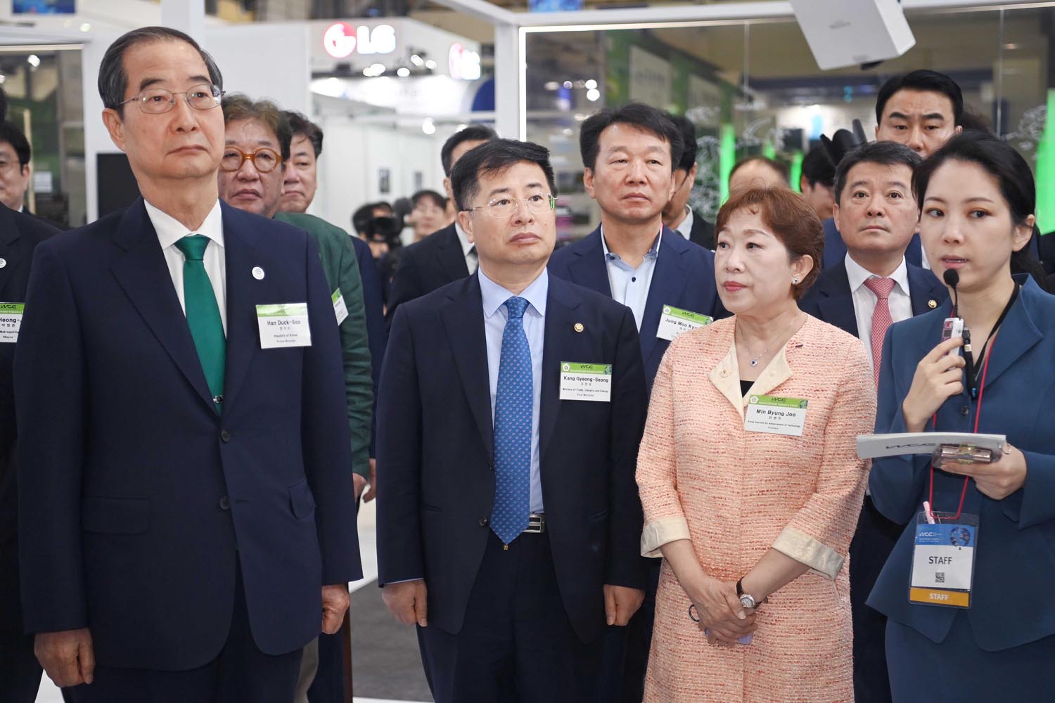 2023 기후산업국제박람회(WCE) 전시회 순람 2
