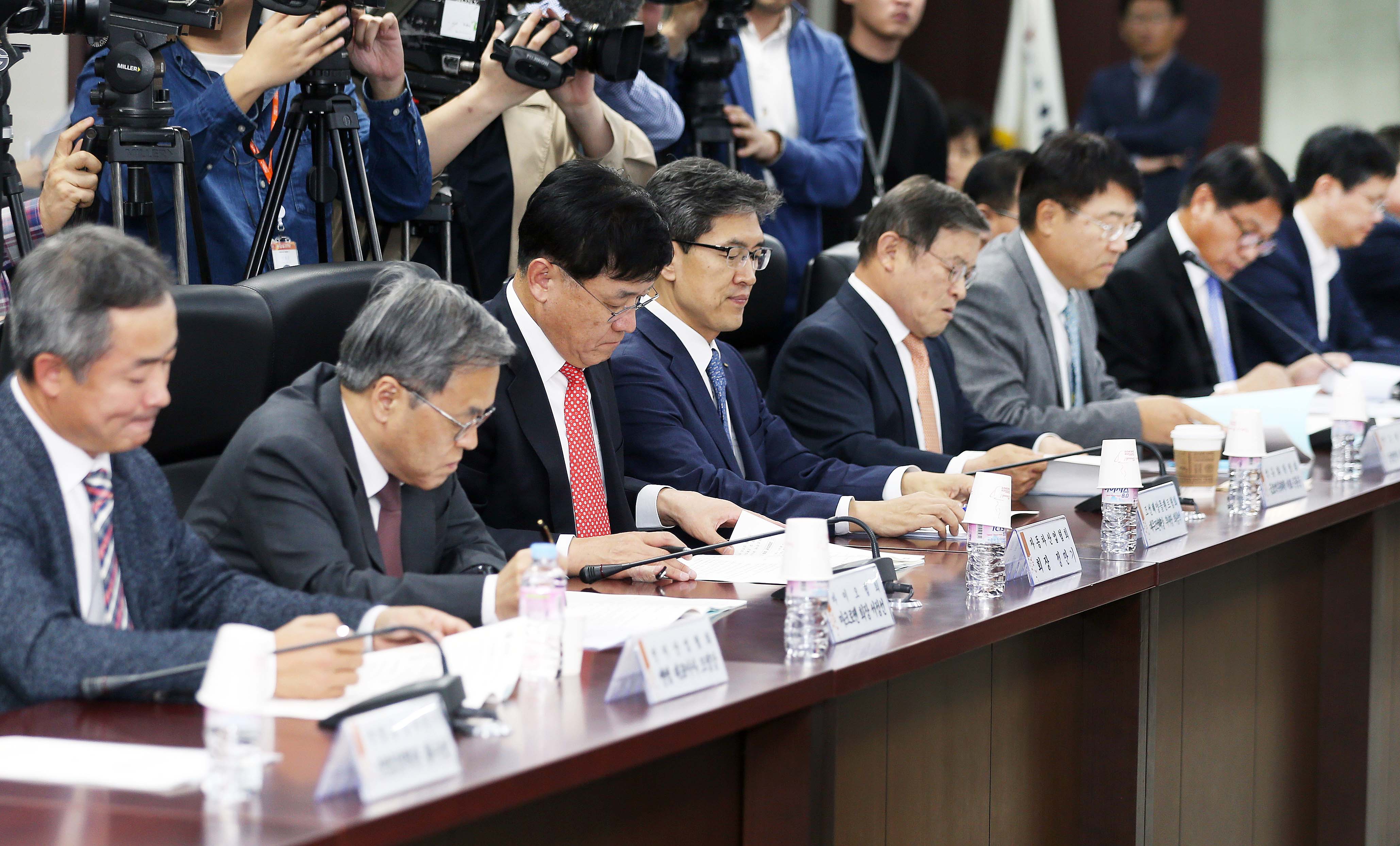 수출상황 점검회의 개최 5