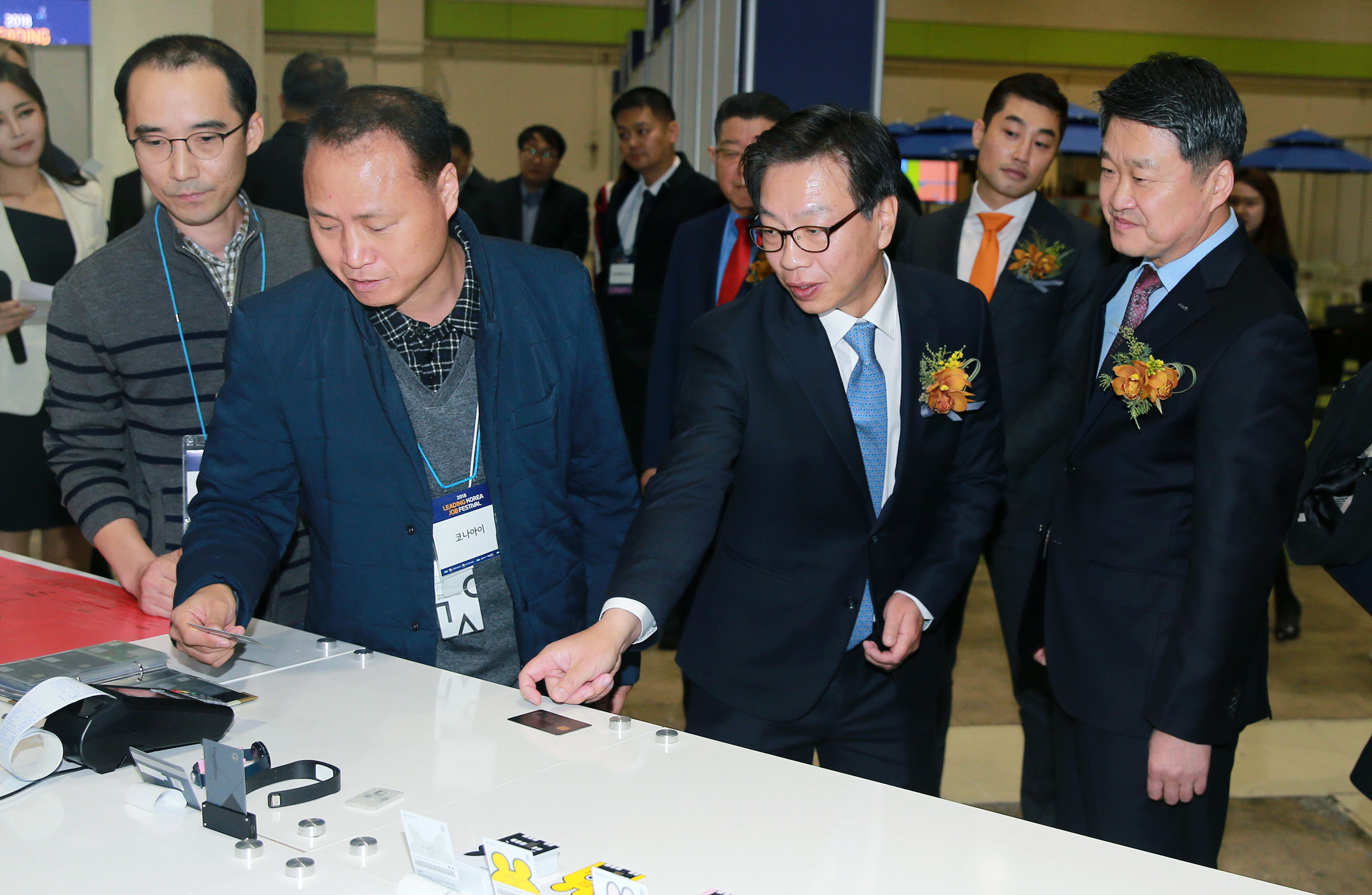2018 Leading Korea, Job Festival 2