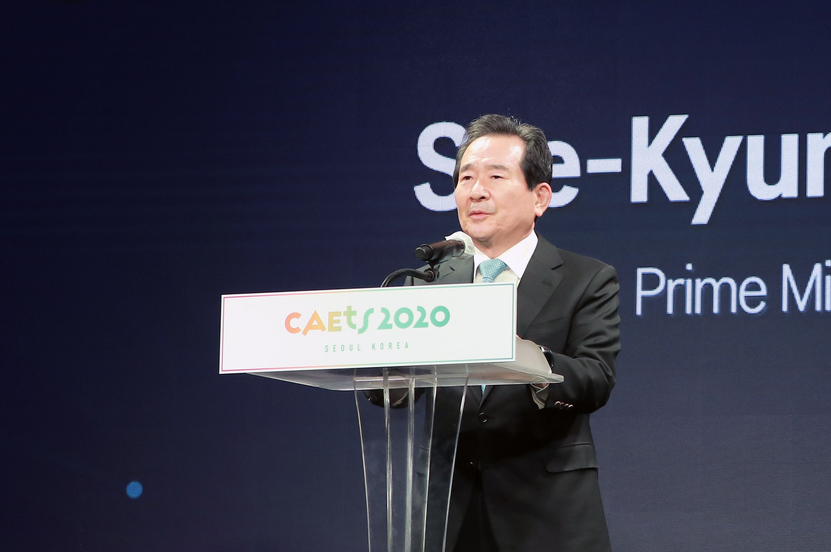 2020 세계공학한림원평의회(CAETS) 개막식 4