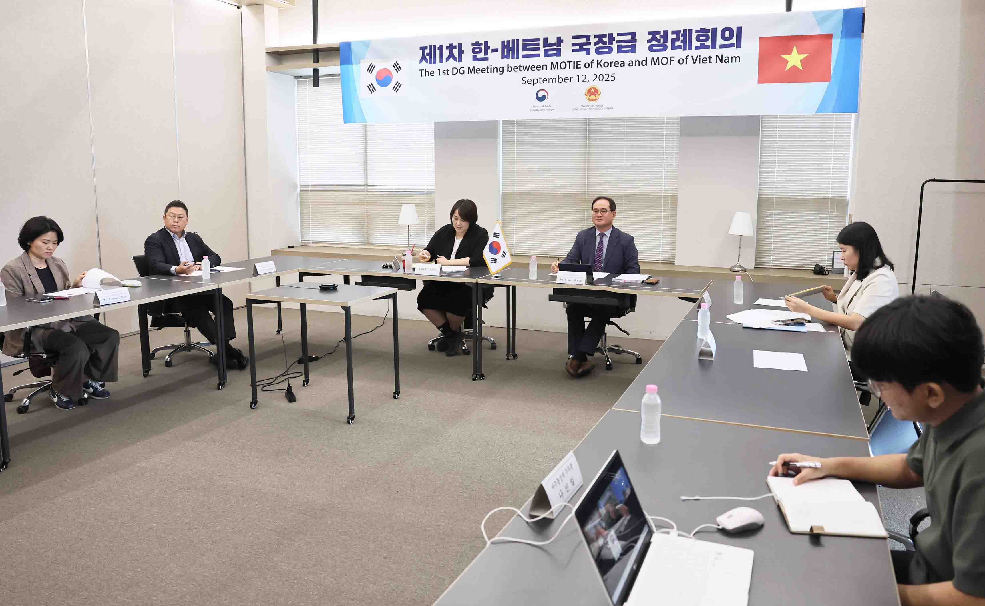 한-베트남 국장급 정례회의 개최 1