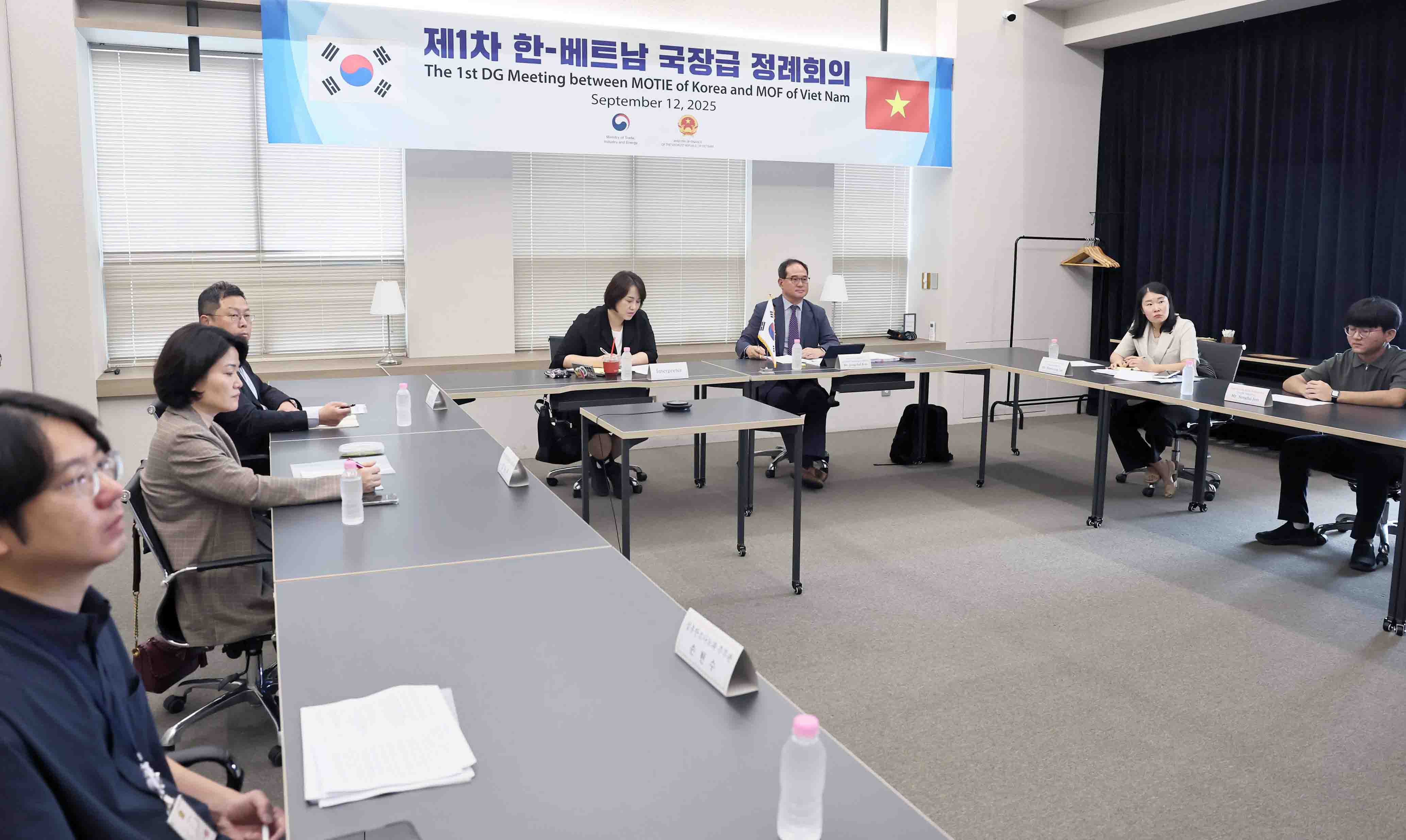 한-베트남 국장급 정례회의 개최 5
