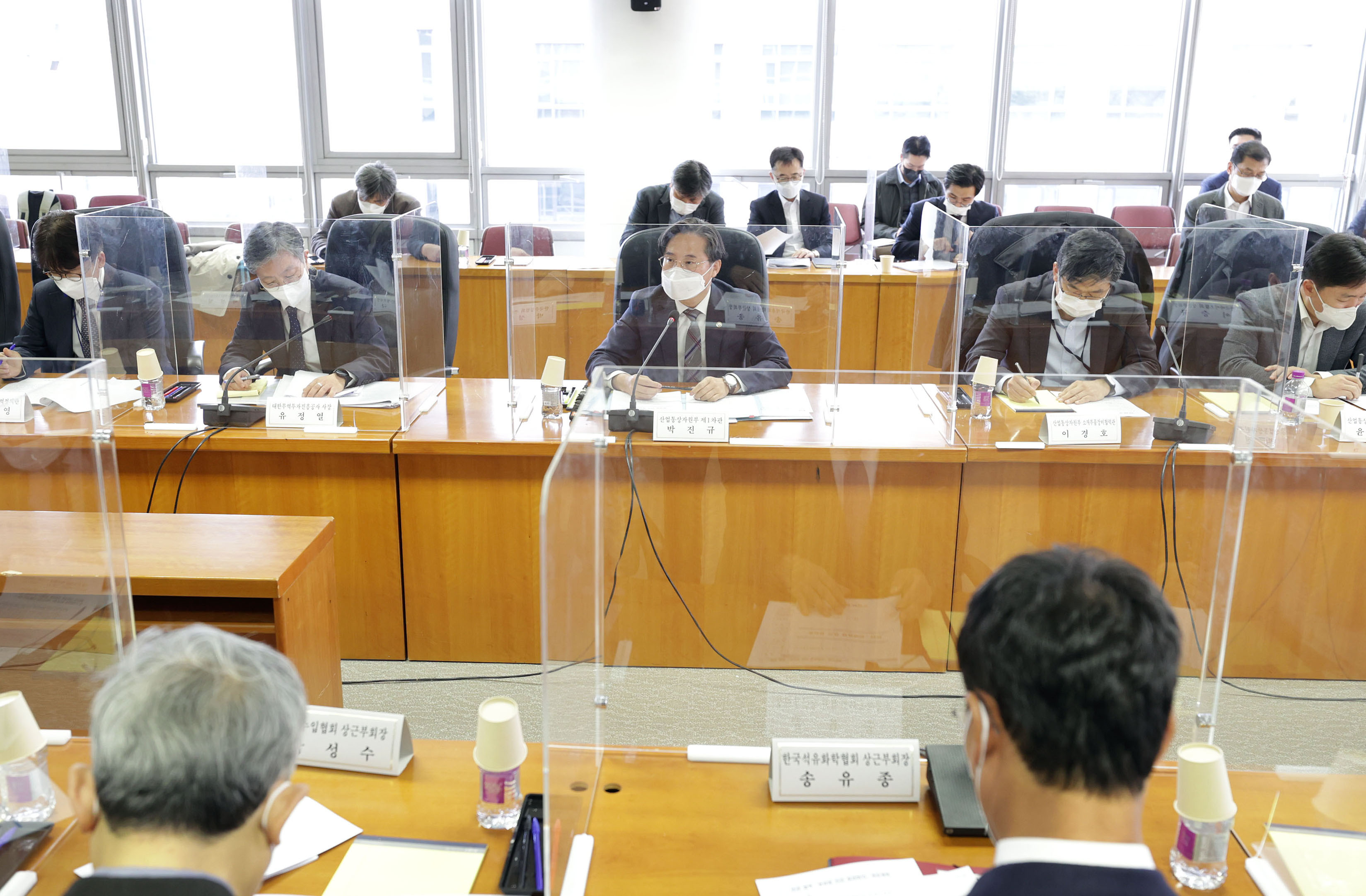 민관 합동 공급망 안전 점검회의 개최 5