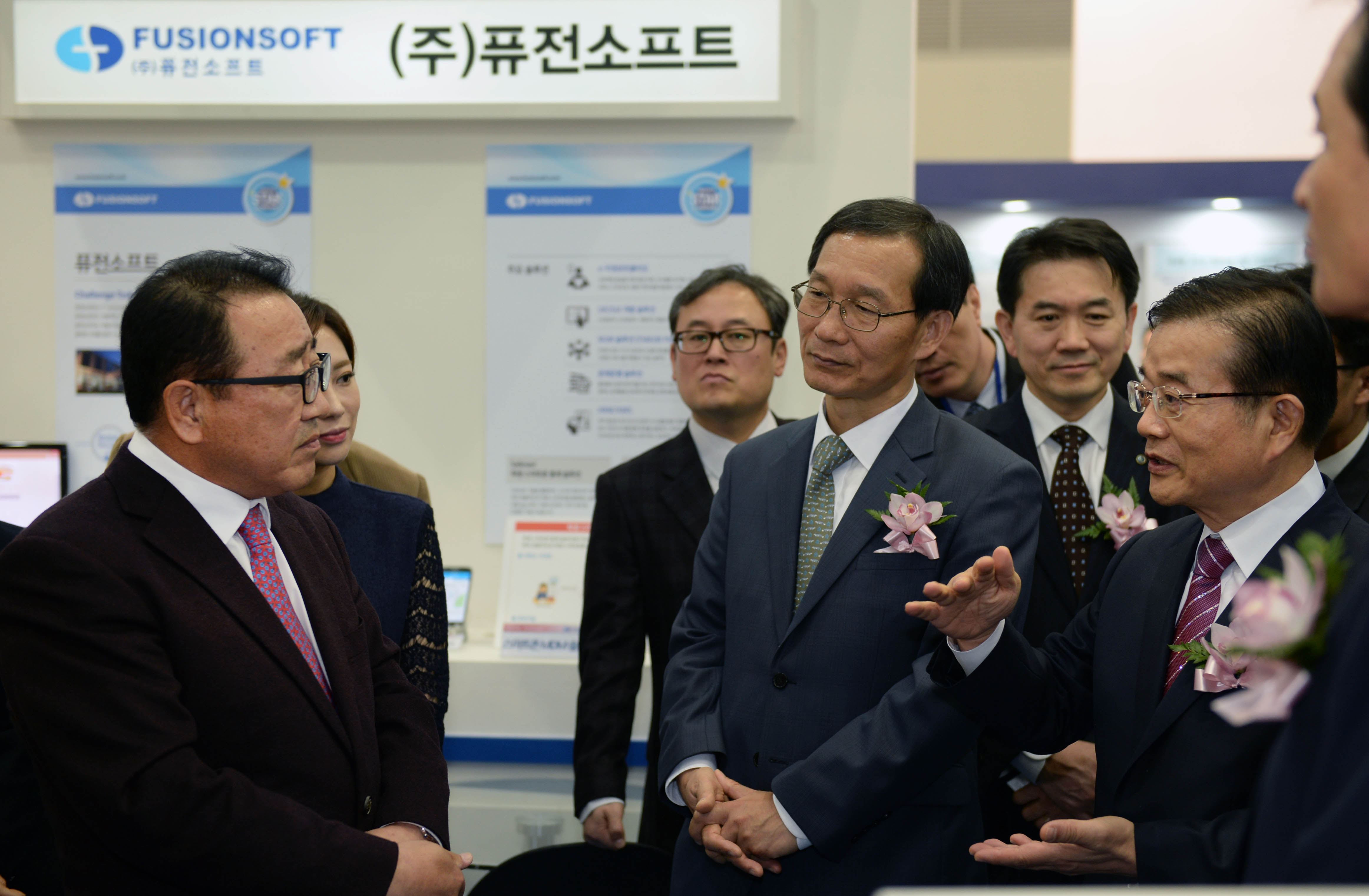 2014 대한민국 산업기술 R&D 대전 3