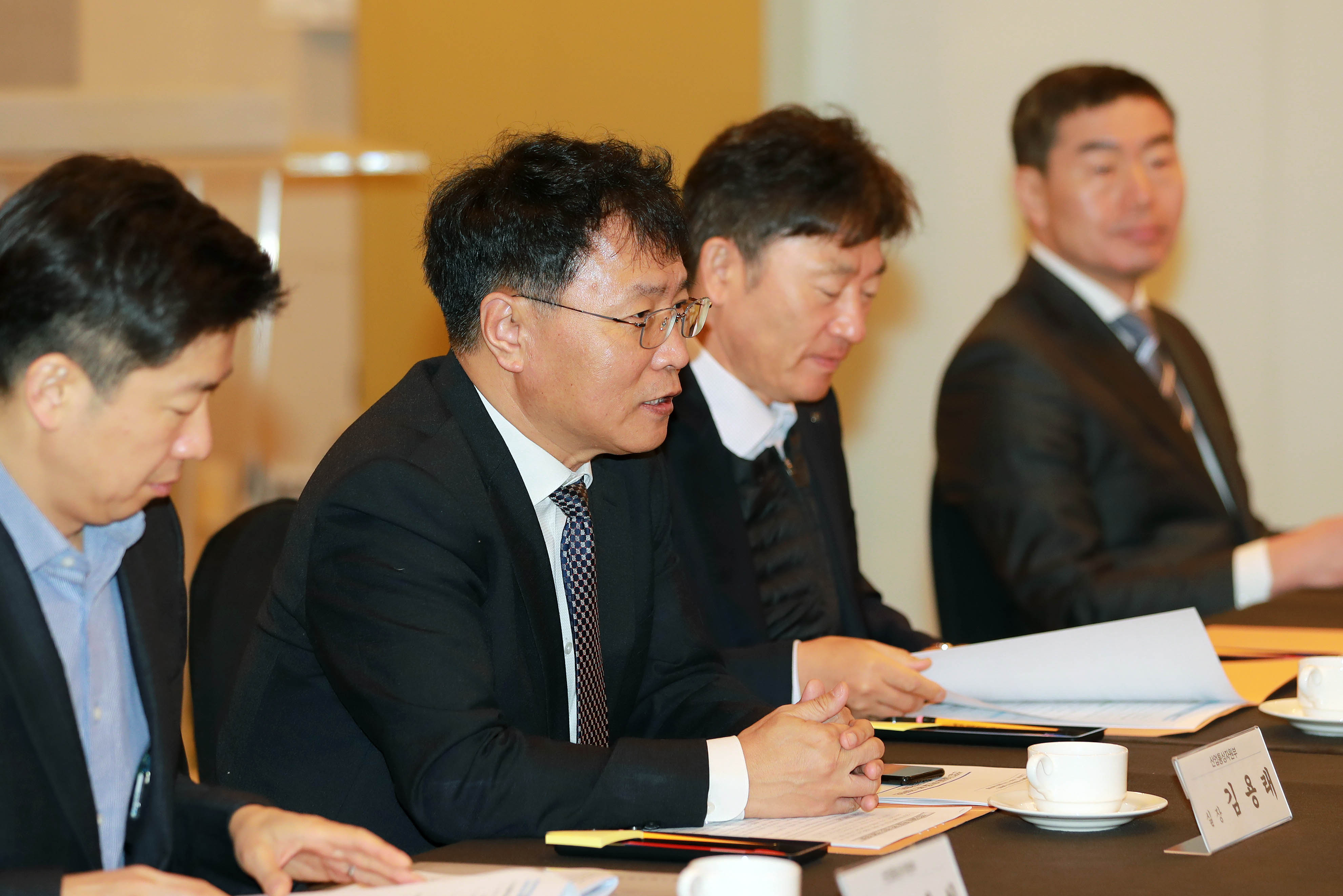 산업기술 R&D 혁신방안 산학연 전문가 TF회의 4