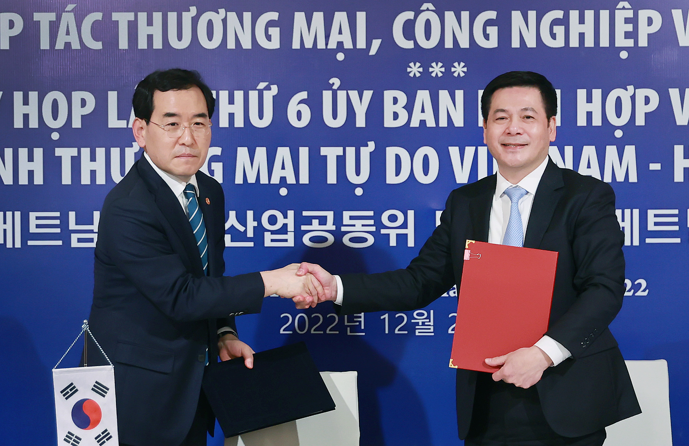 제12차 한-베트남 산업공동위원회 합의의사록 서명식 1