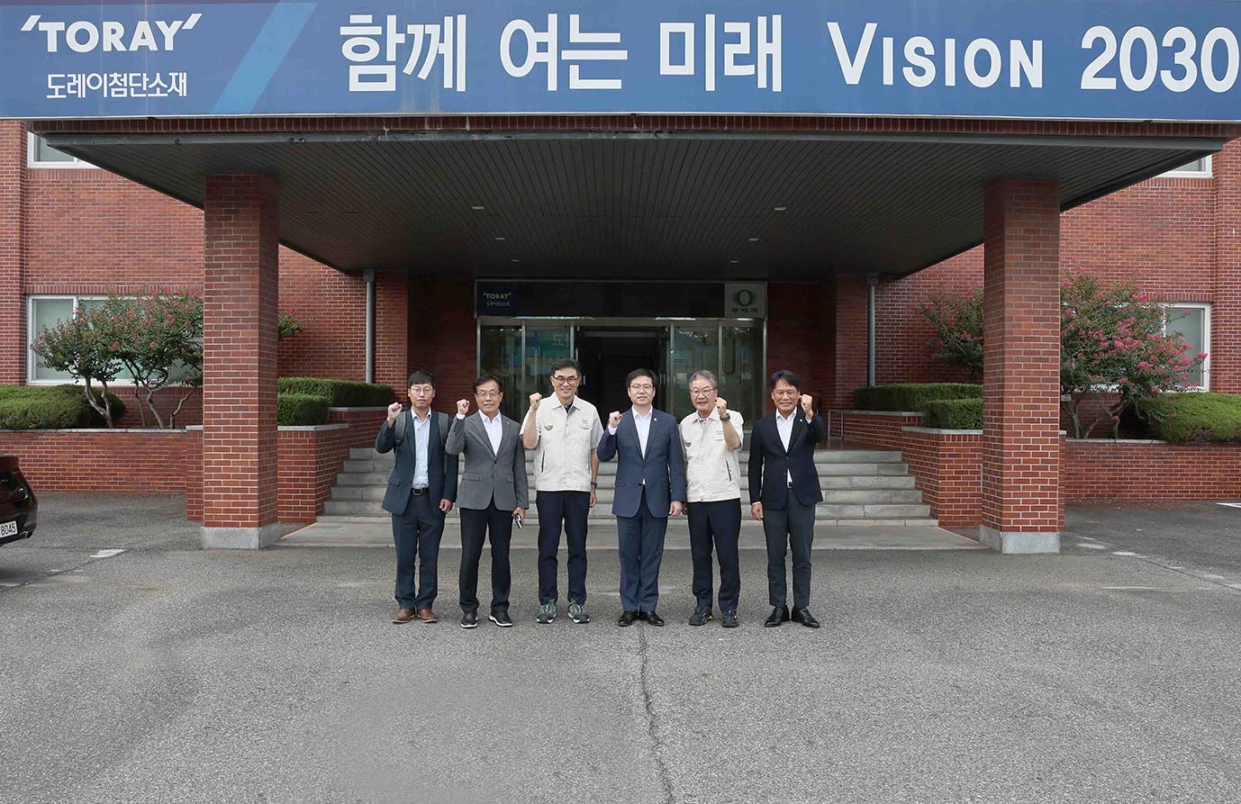 도레이첨단소재 기업 현장방문 6