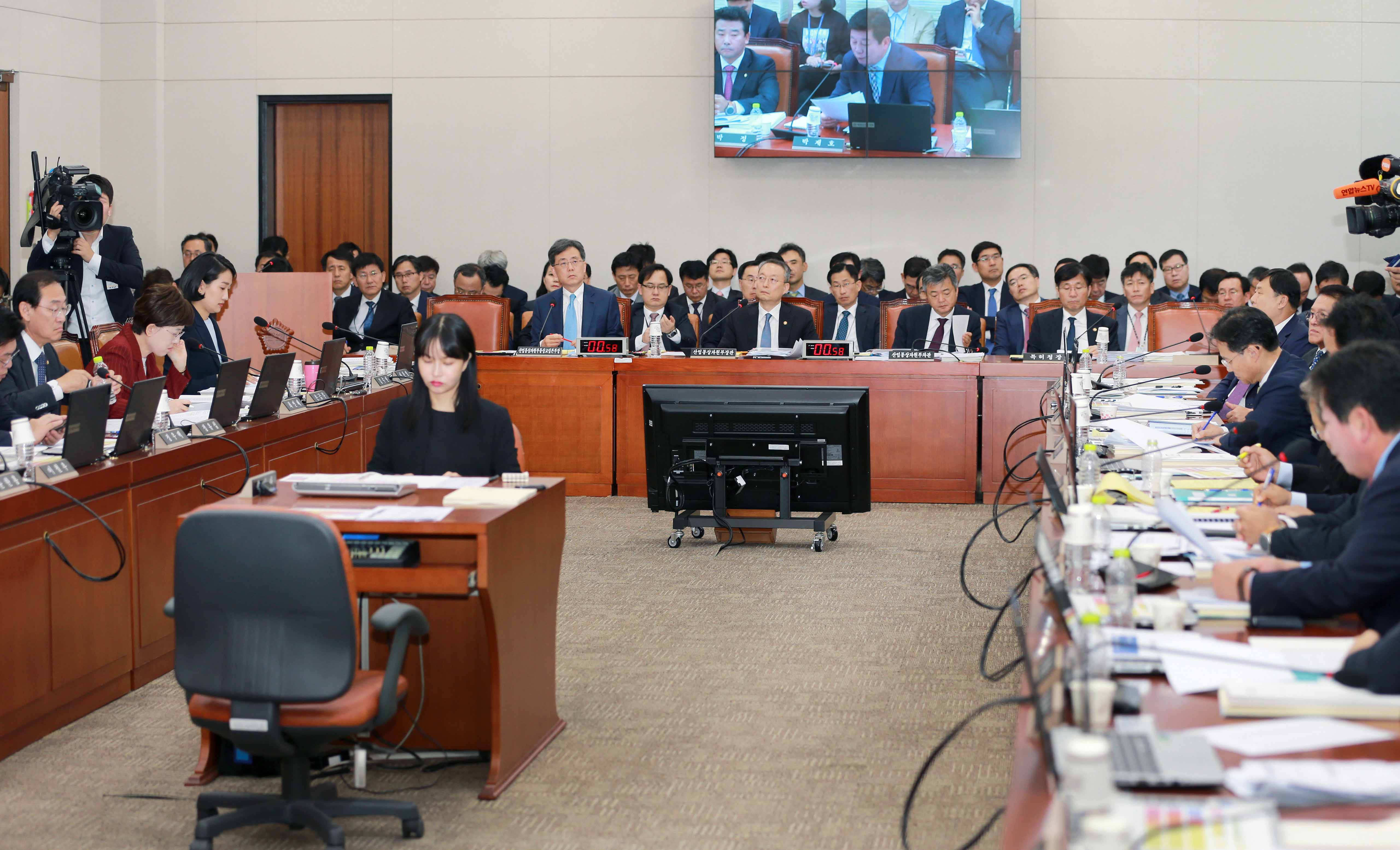 2017년 산업통상자원부 산업·통상·무역분야 국정감사 4