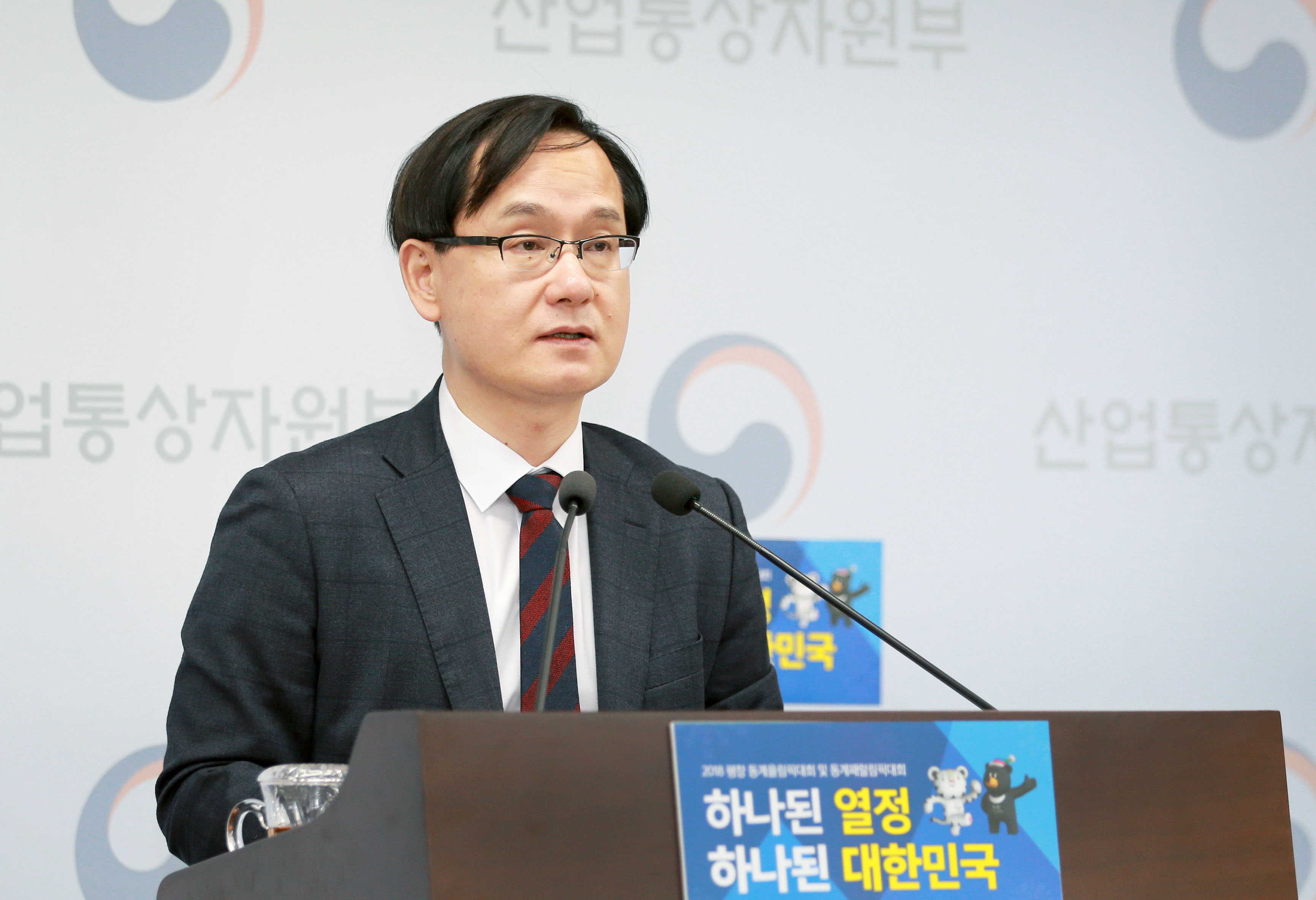 미국 상무부 철강 232조 조사보고서 관련 브리핑 3