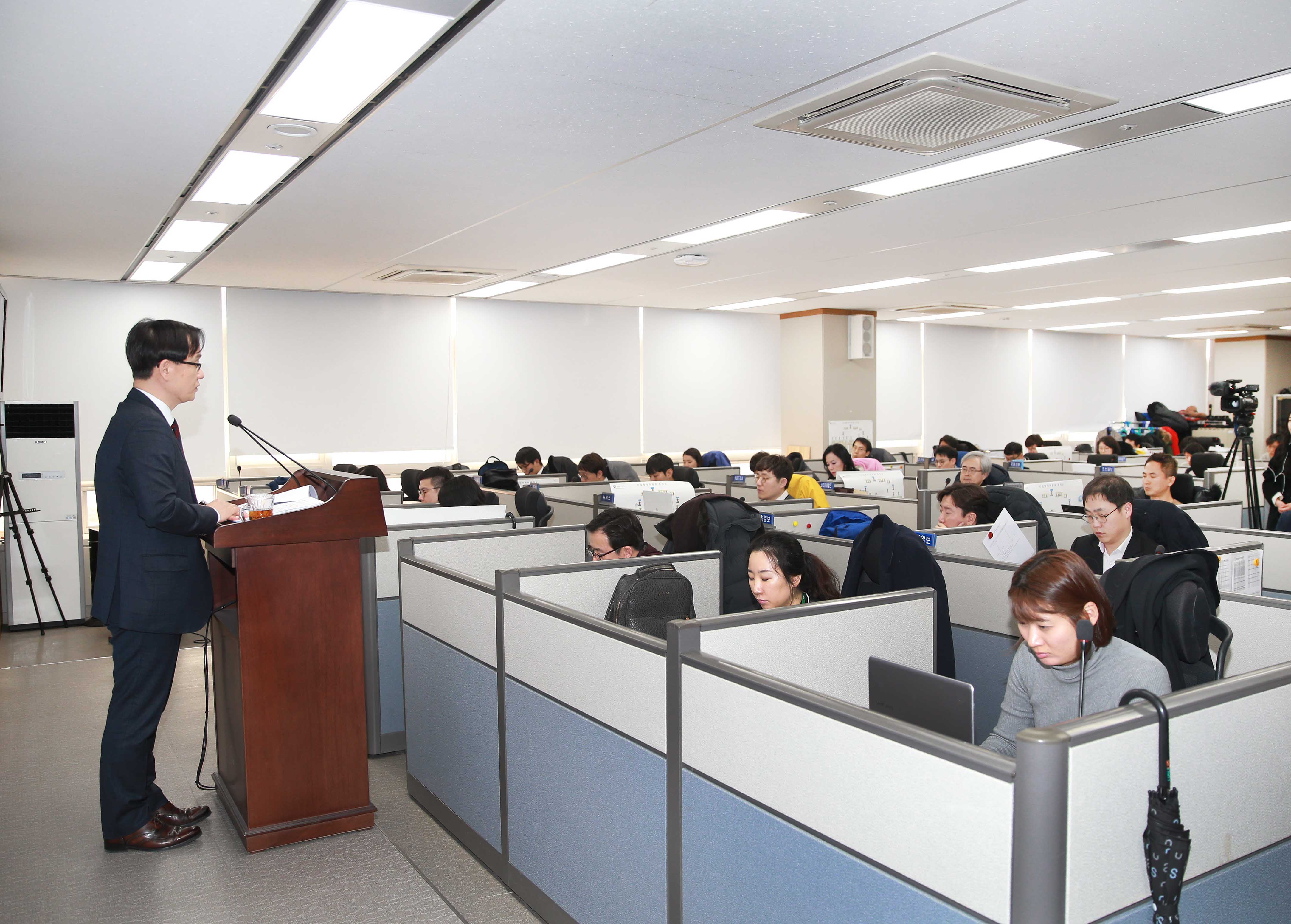 미국 상무부 철강 232조 조사보고서 관련 브리핑 5