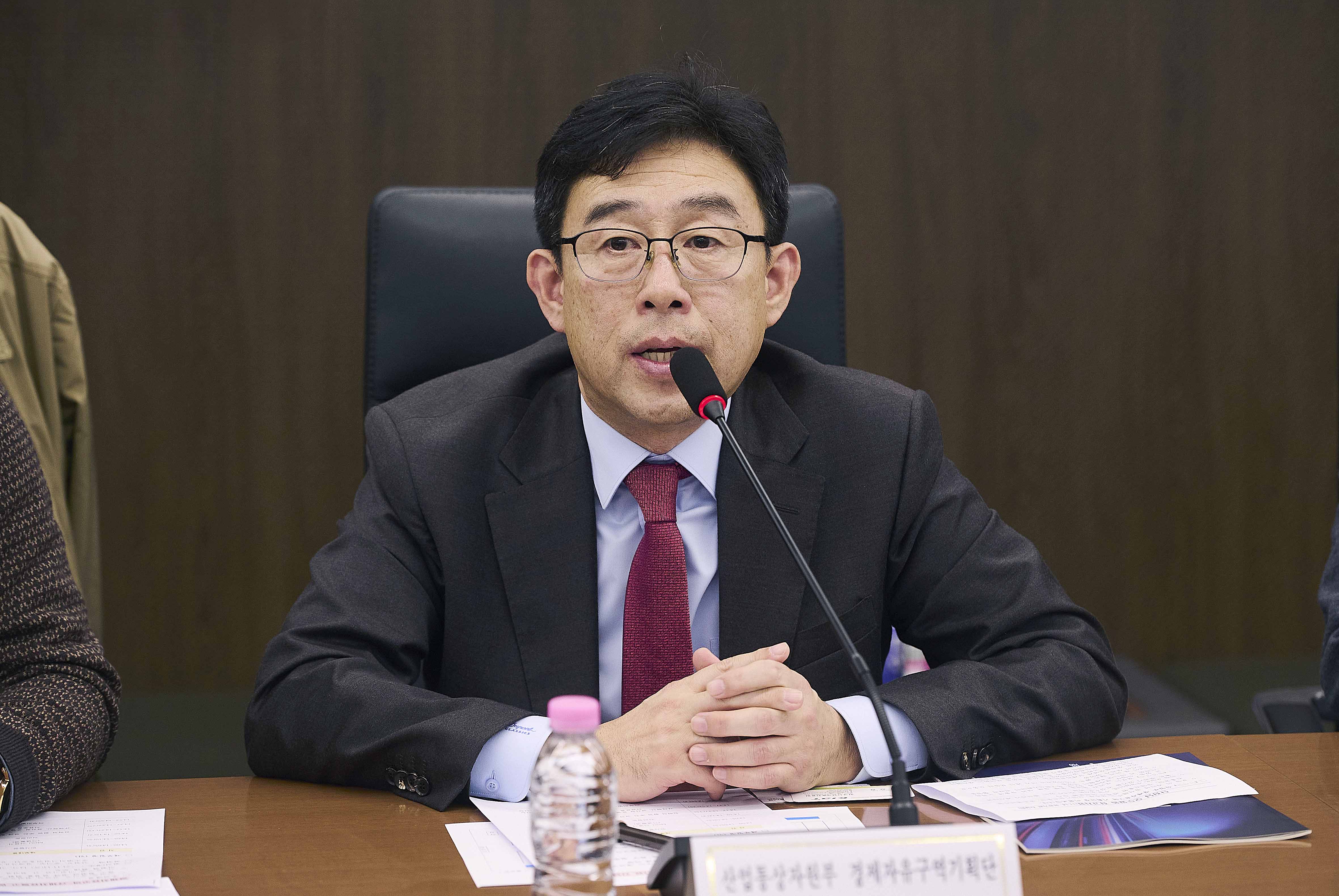 경제자유구역-규제자유특구 협업 유관기관 간담회 2