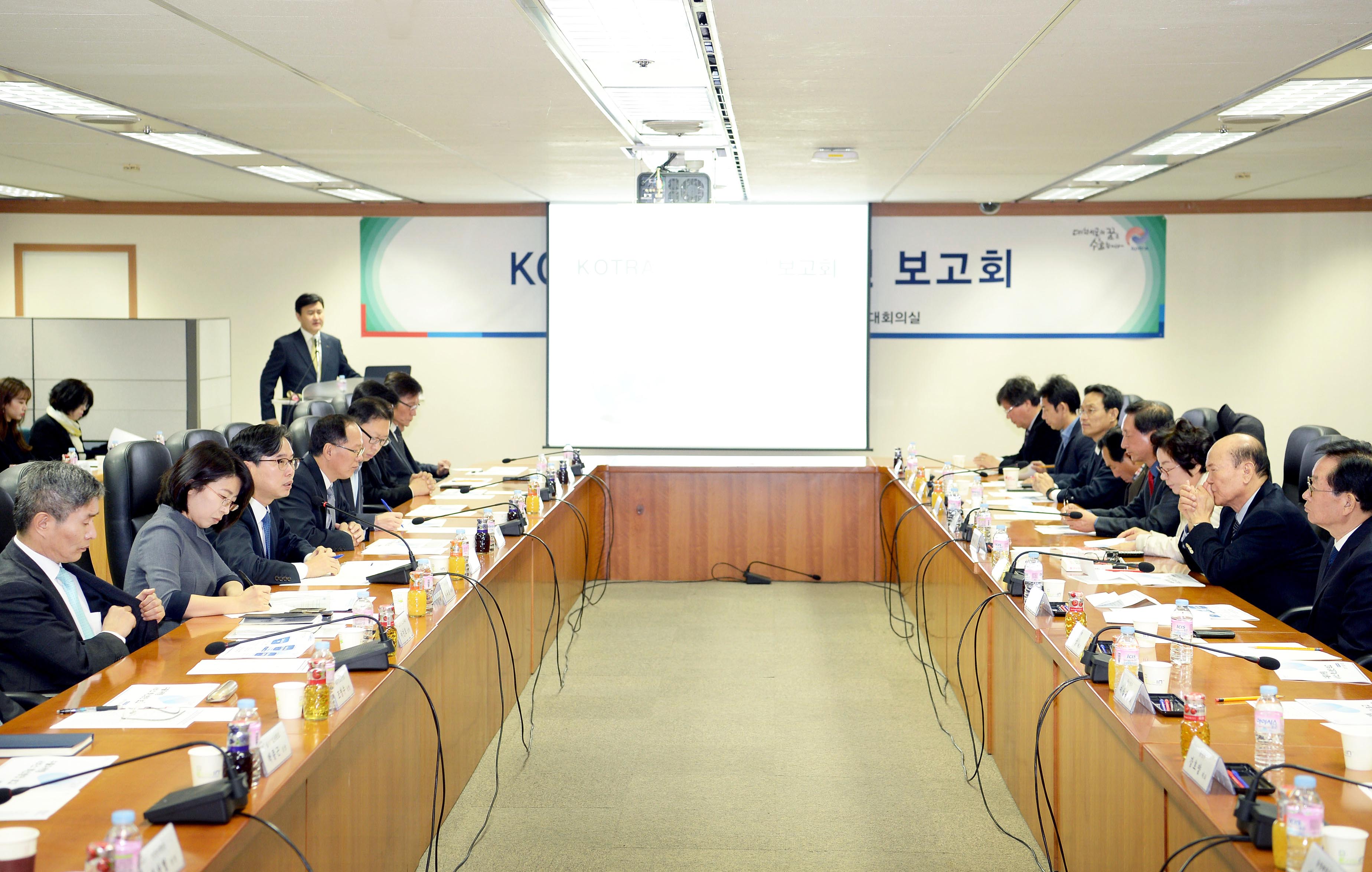 민관합동 수출지원 서비스 혁신 보고회 개최 3