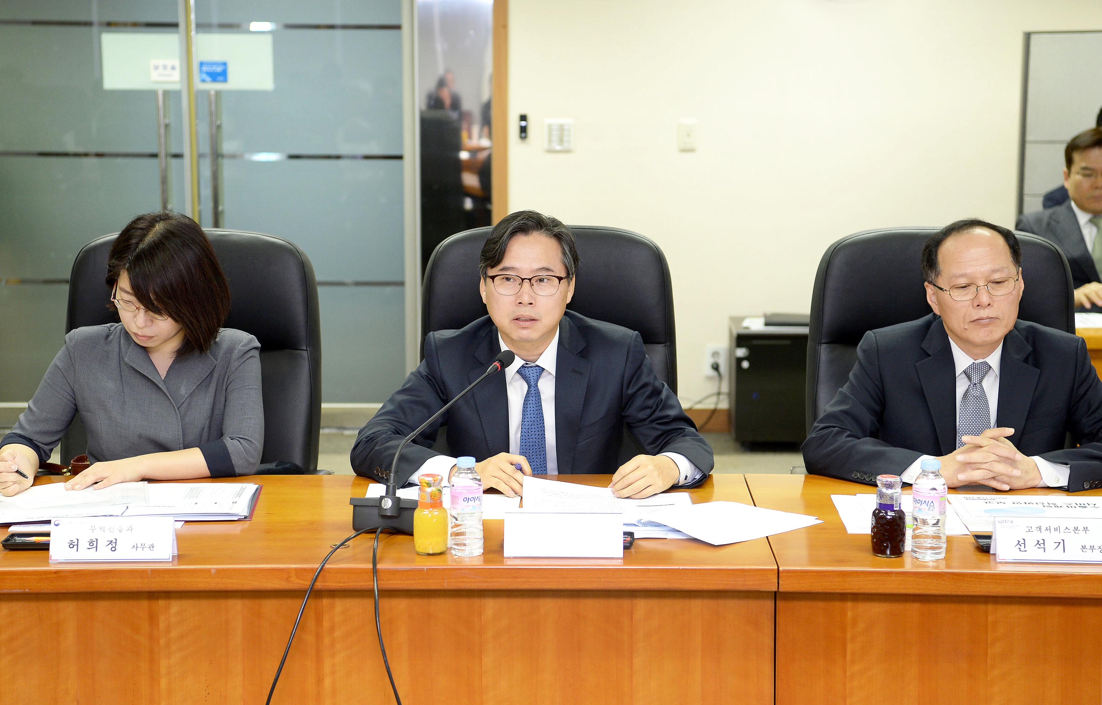 민관합동 수출지원 서비스 혁신 보고회 개최 2