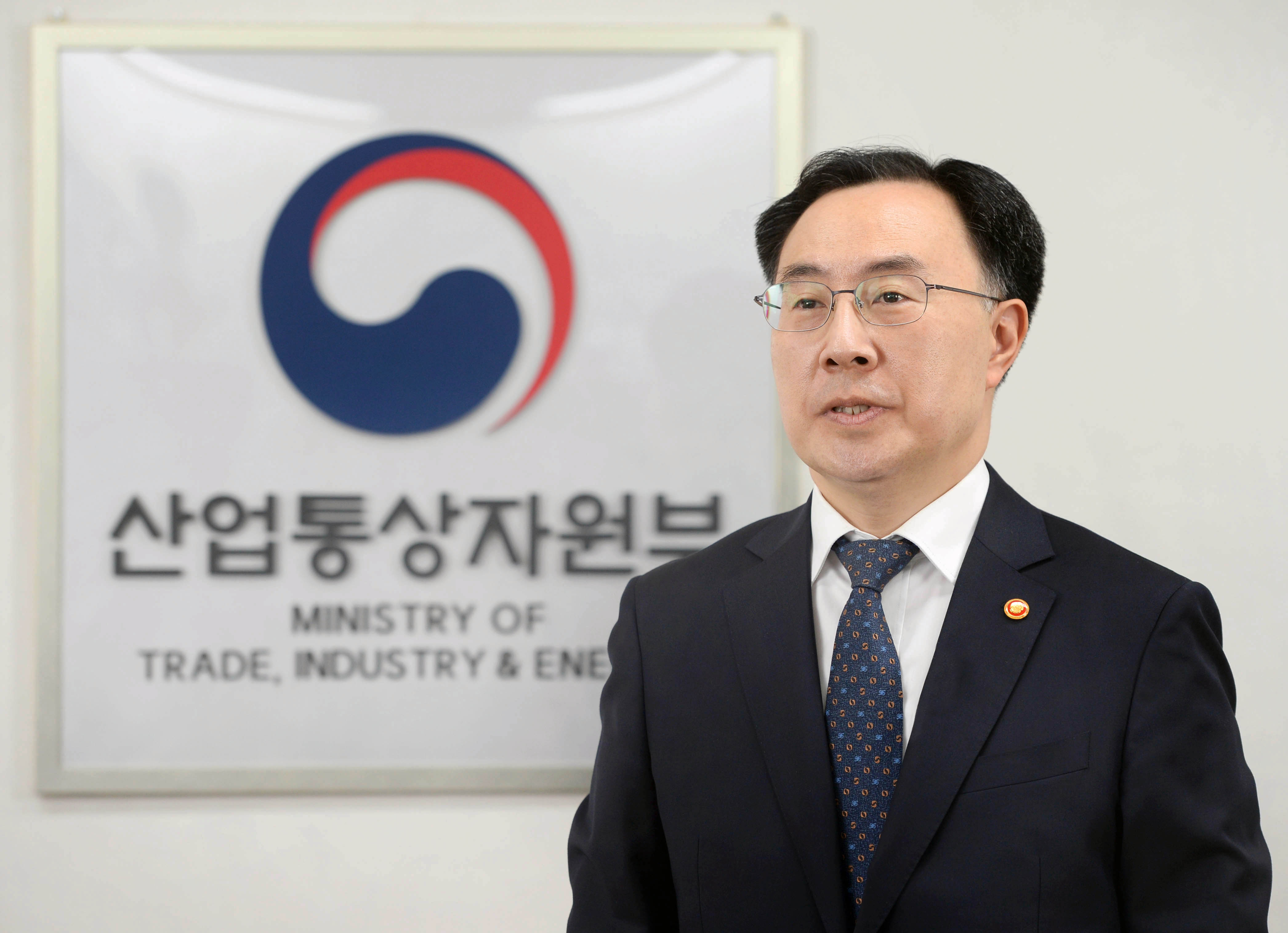 문승욱 산업통상자원부 장관 2
