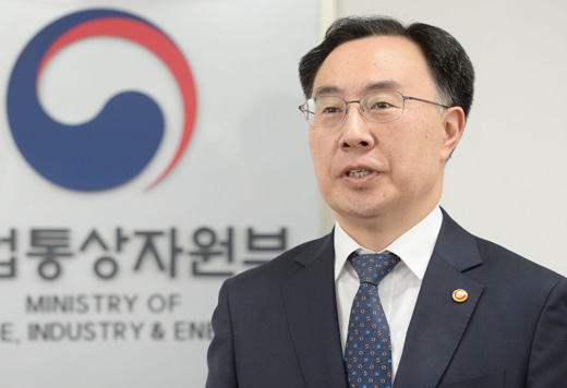 문승욱 산업통상자원부 장관 1