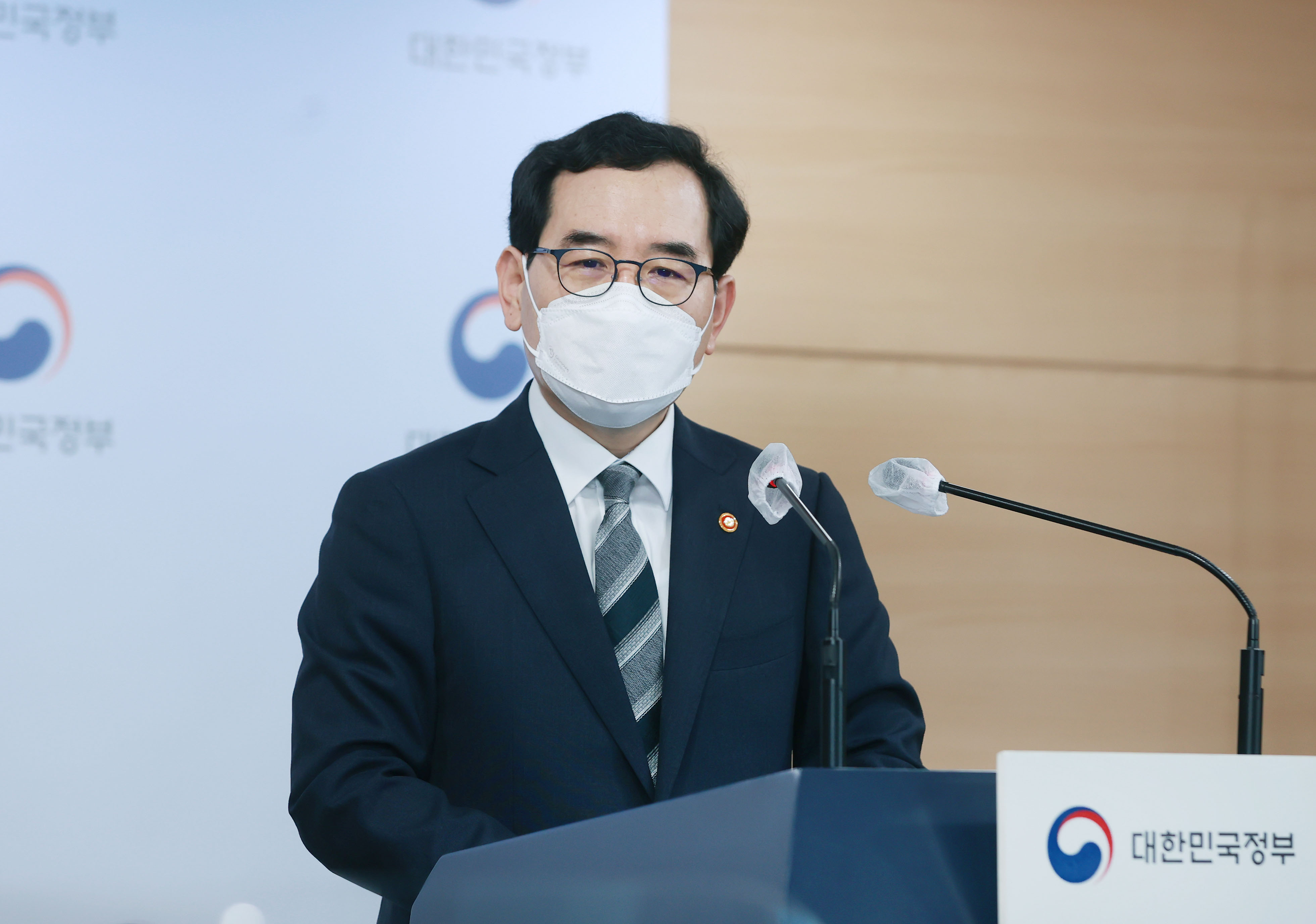 대우조선해양 사내하청 노조 파업관련 정부합동 브리핑 5