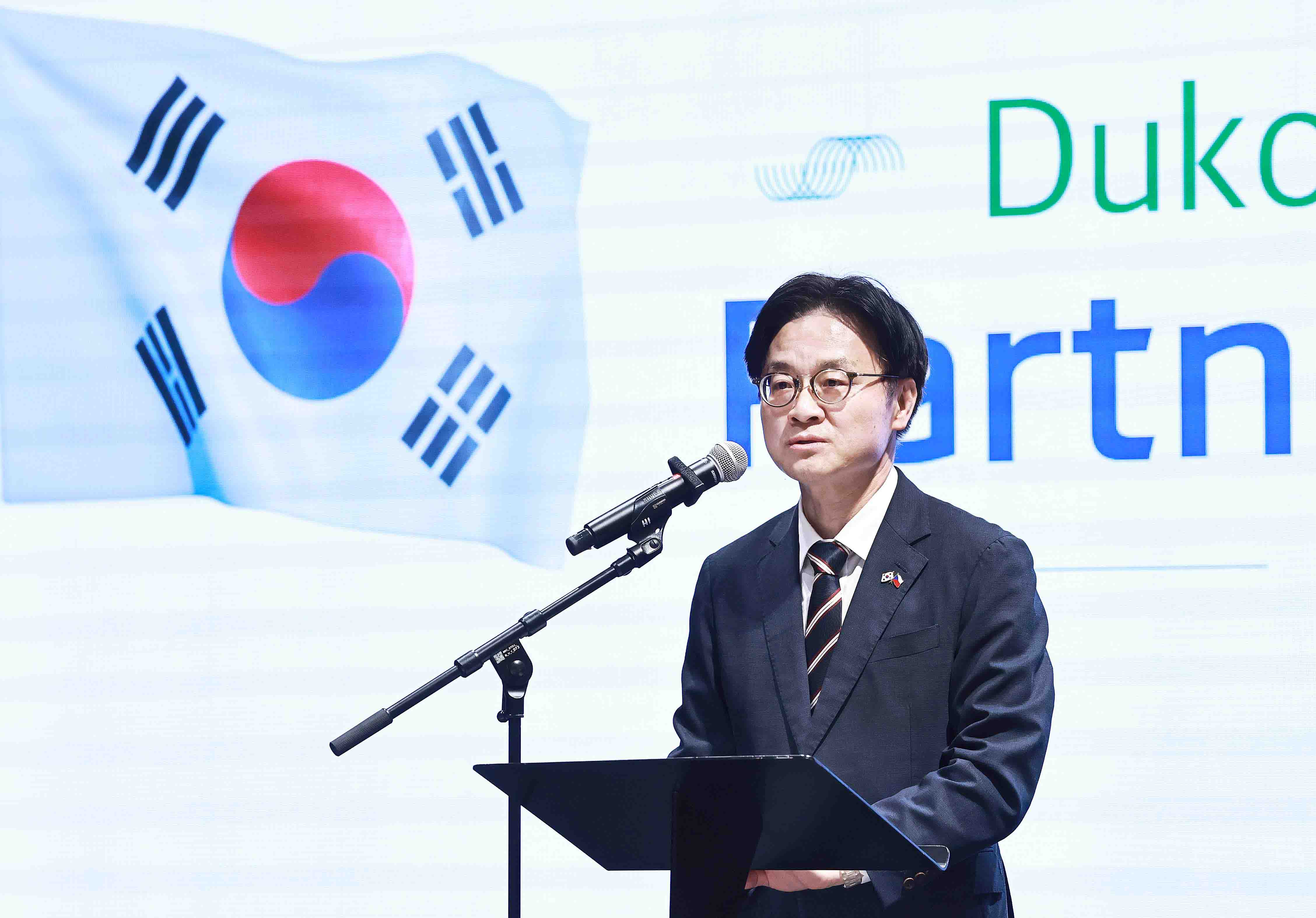 한-체코 원전기업 파트너십 행사 2