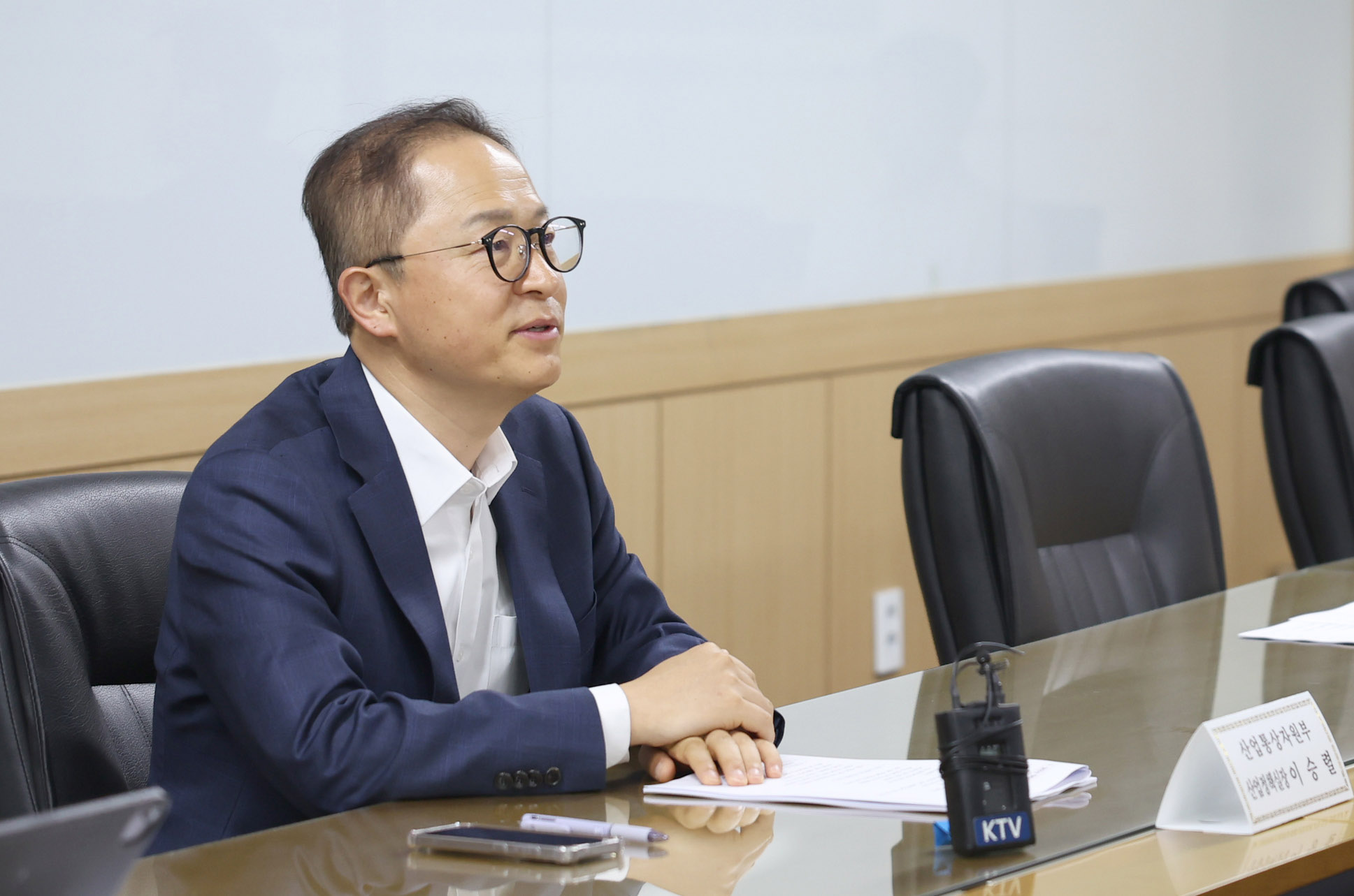 제3차 산업정책 민관 협의회 2