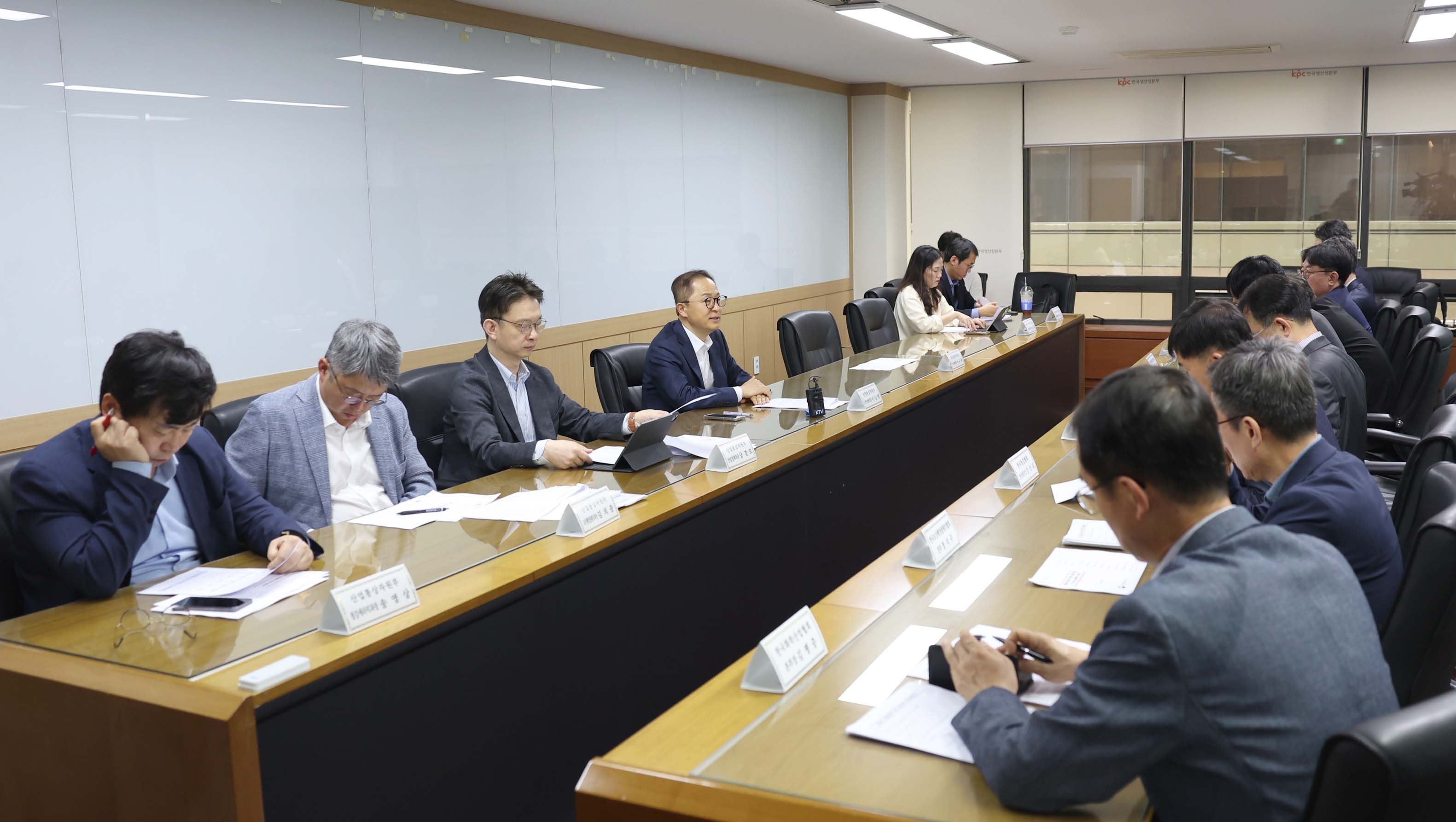 제3차 산업정책 민관 협의회 1