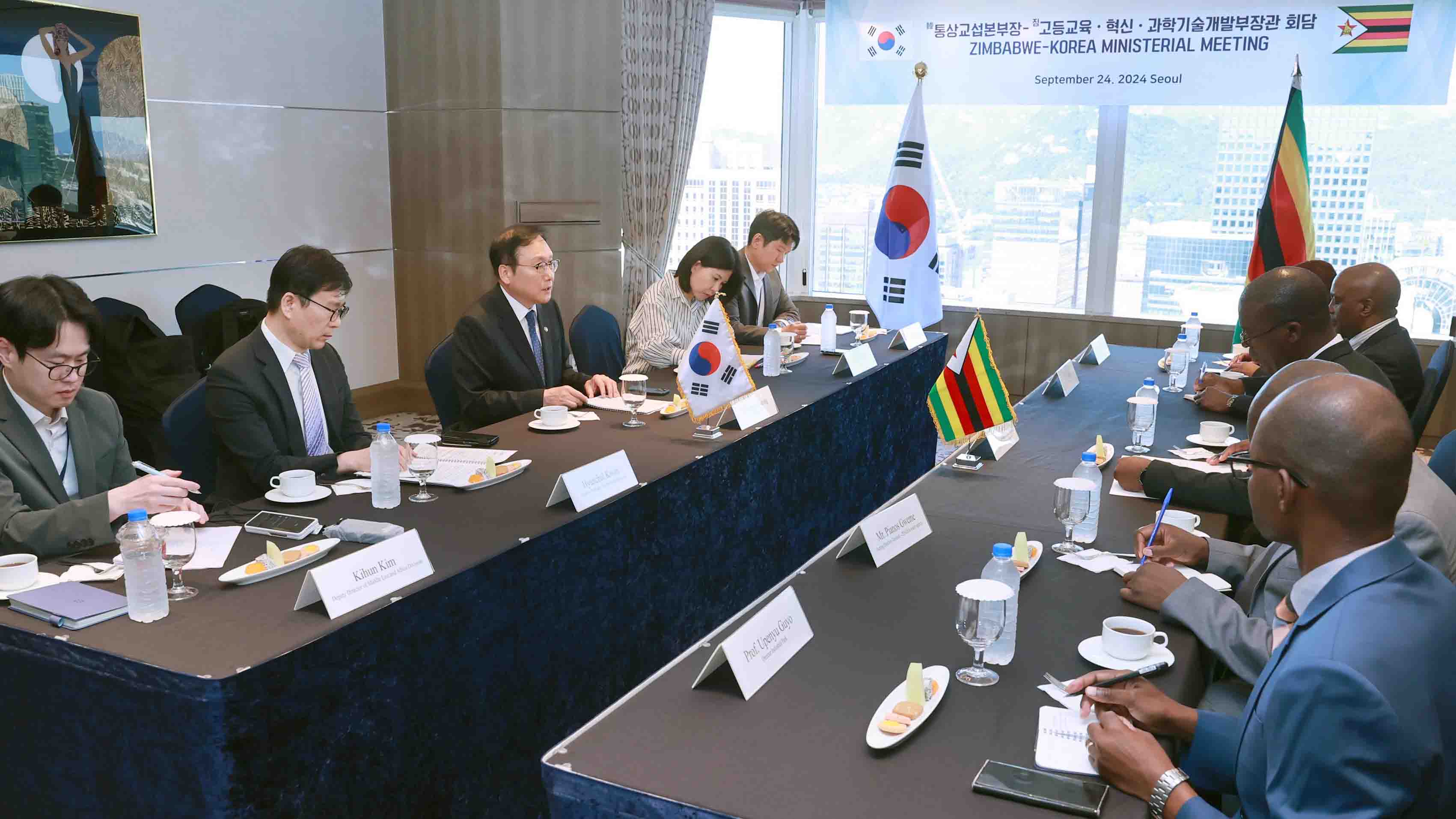 짐바브웨 고등교육·혁신·과학기술개발부 장관 면담 4