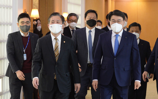제1차 그린철강위원회 개최 1