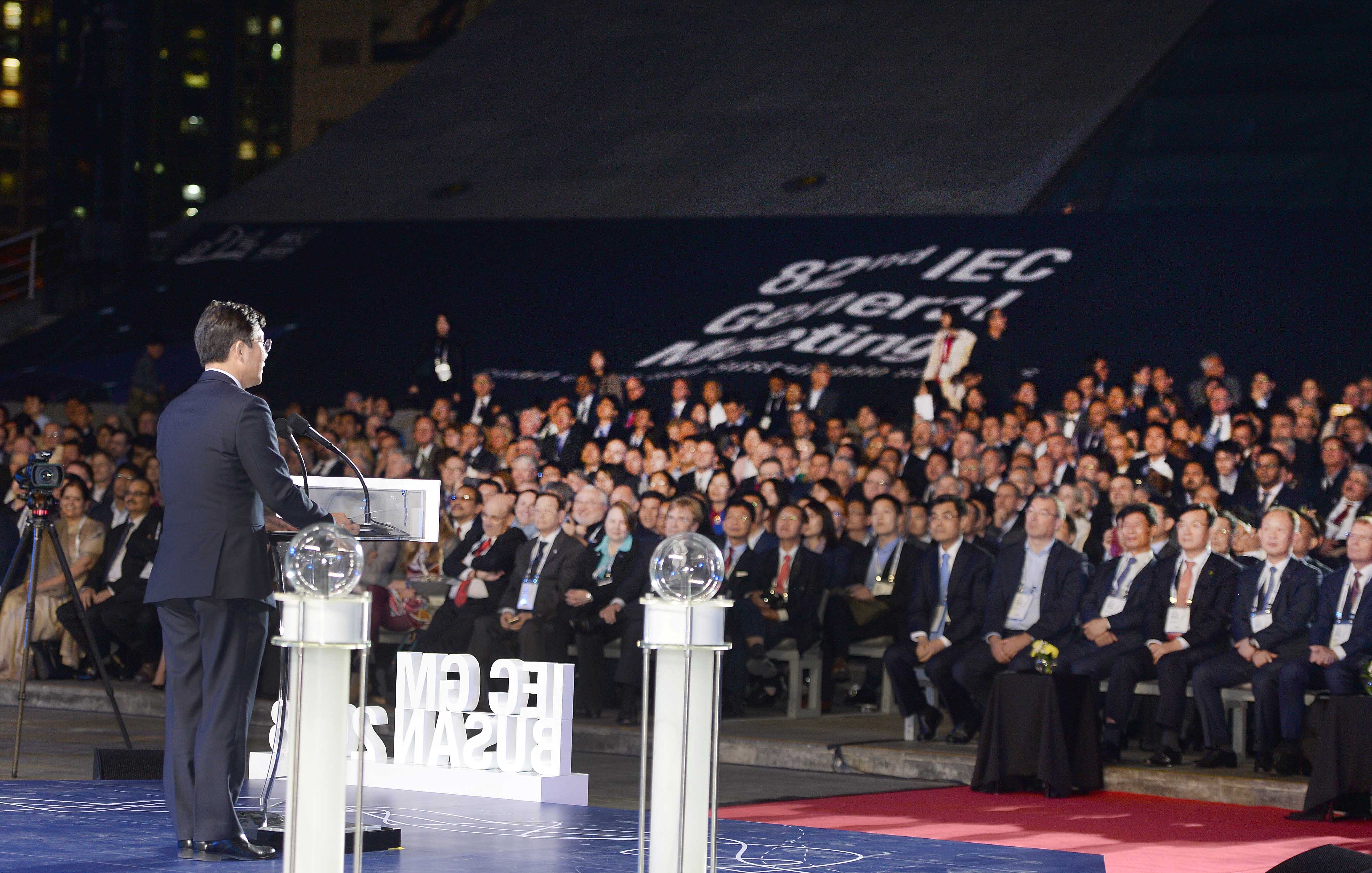 2018 IEC 부산총회 개회식 4