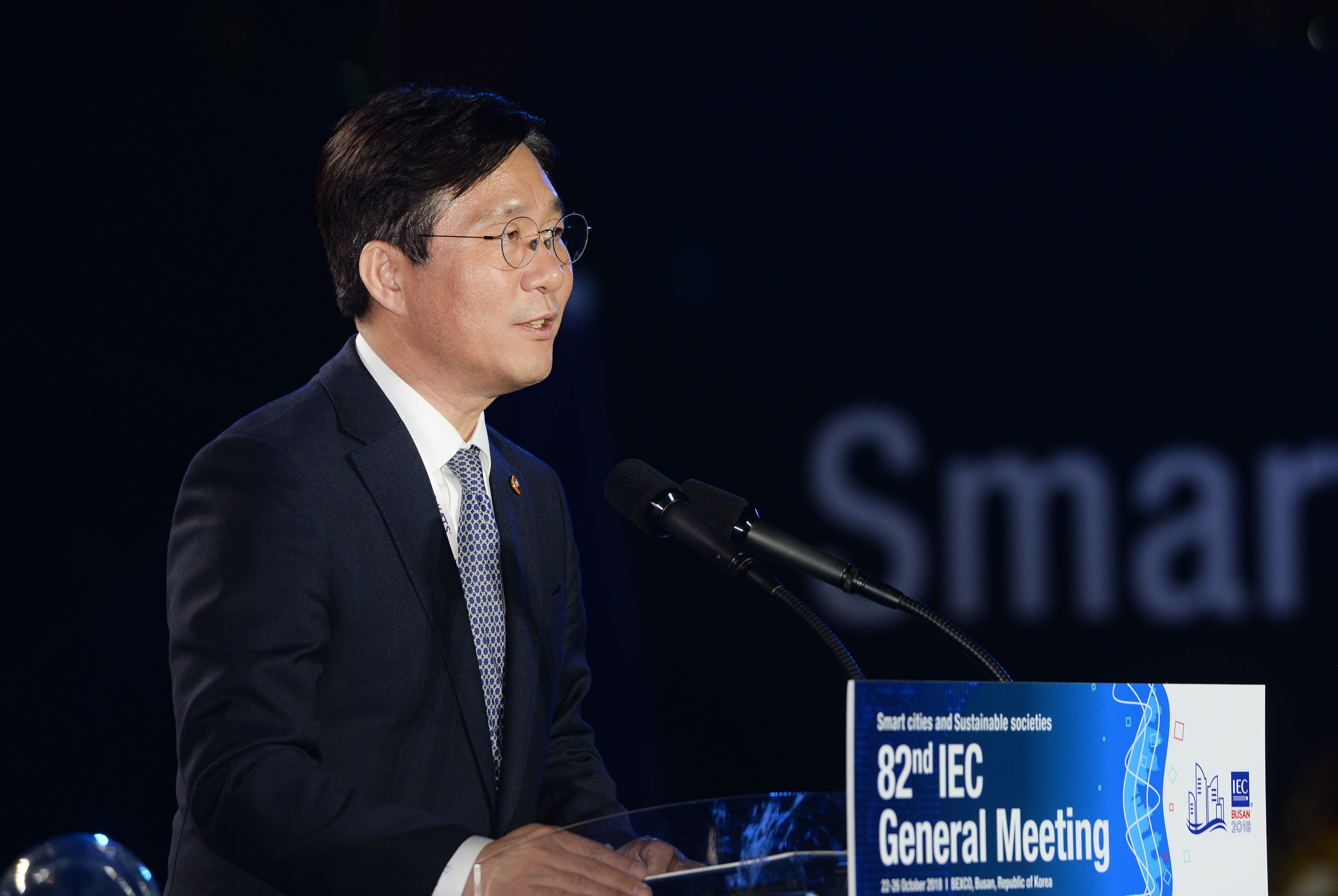 2018 IEC 부산총회 개회식 2