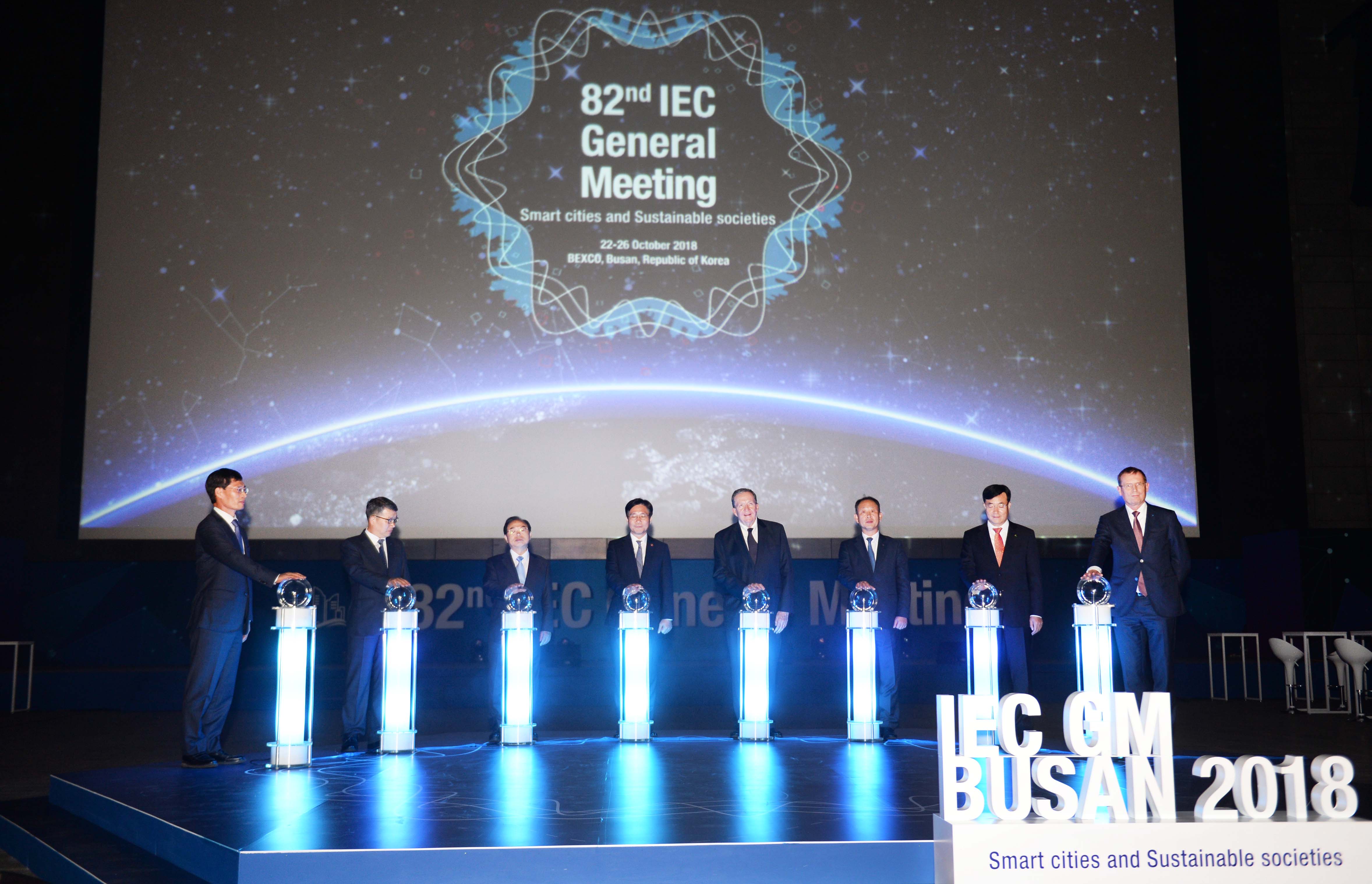 2018 IEC 부산총회 개회식 5