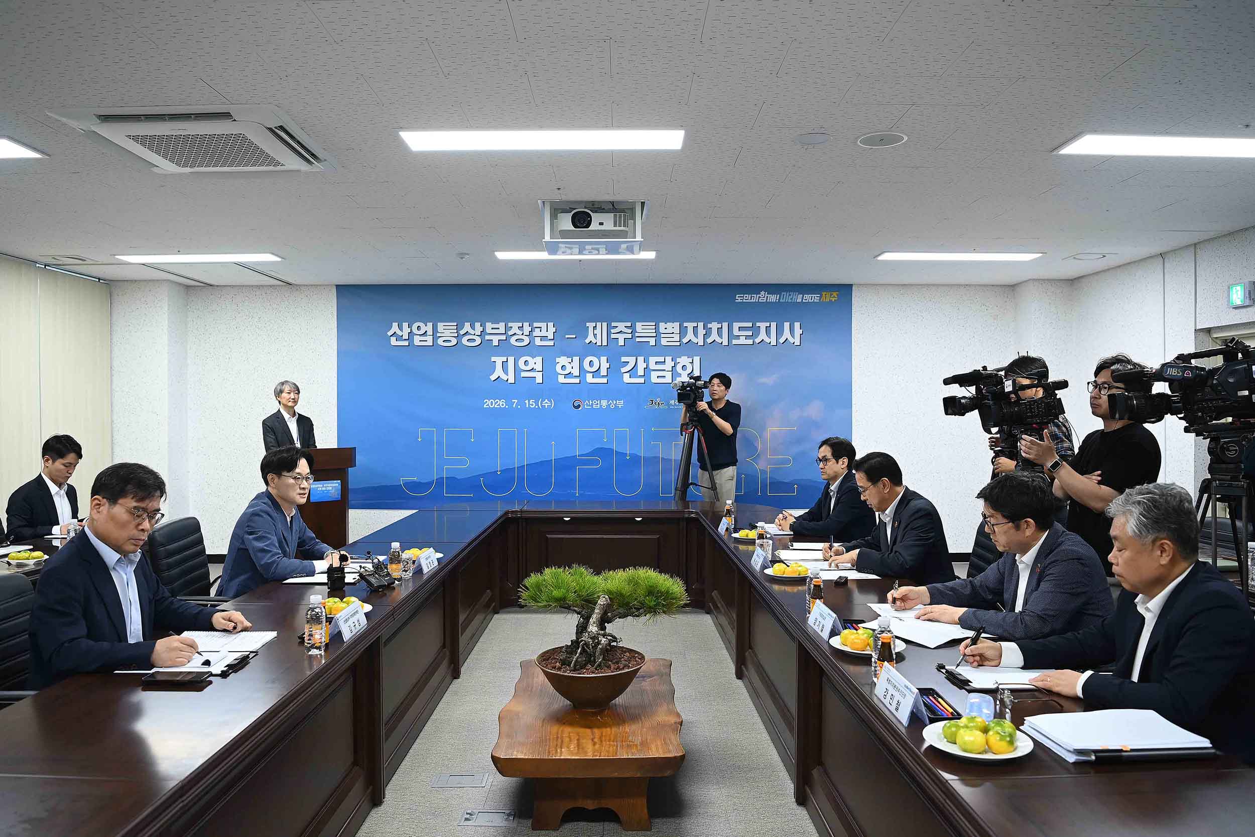 산업통상부-제주특별자치도 간 지역 현안 간담회 3