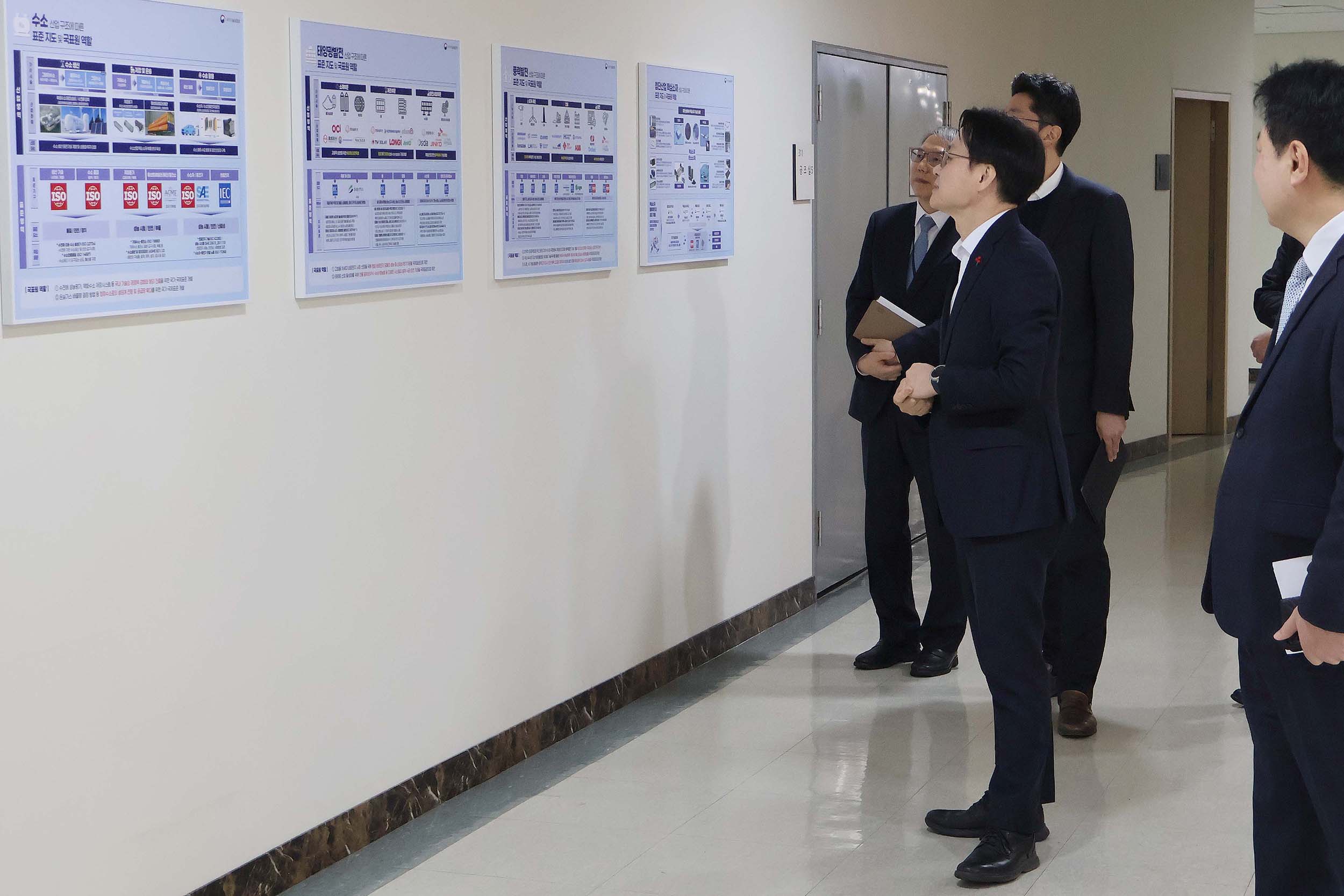 산업통상부 국가기술표준원 현장방문 2