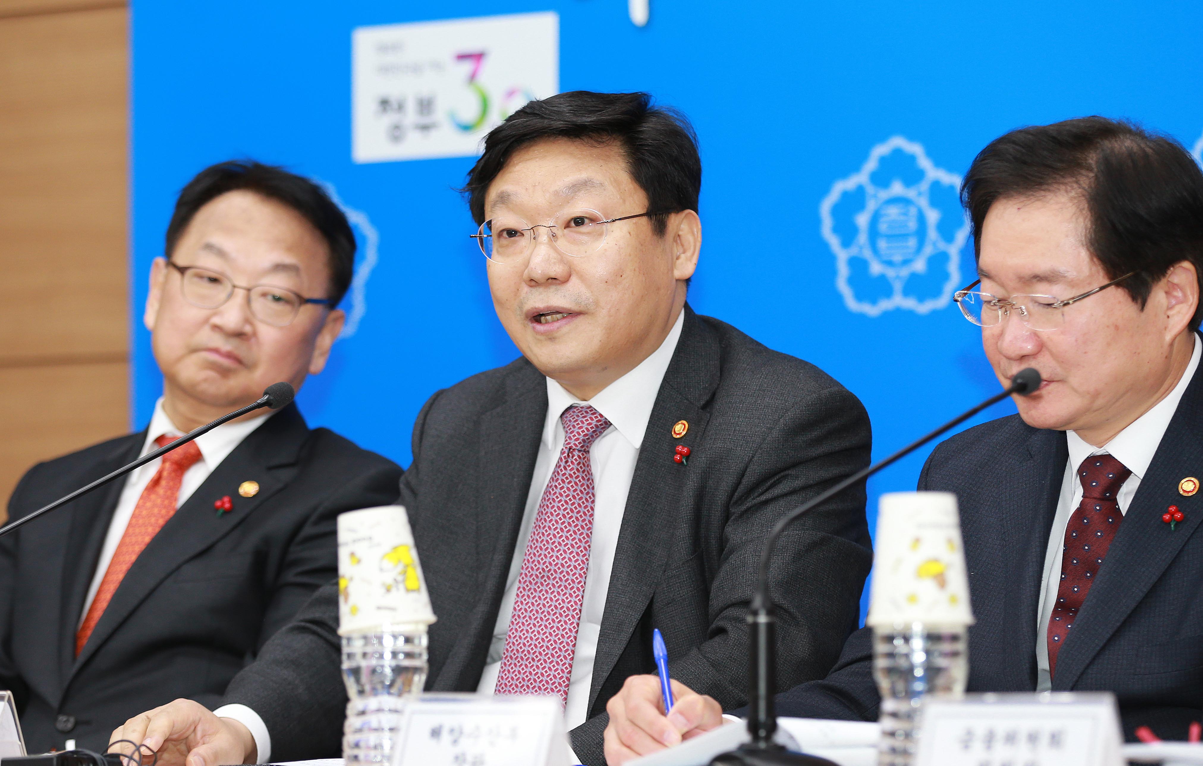 2016년 경제부처 업무보고 관련 관계부처 합동브리핑 1