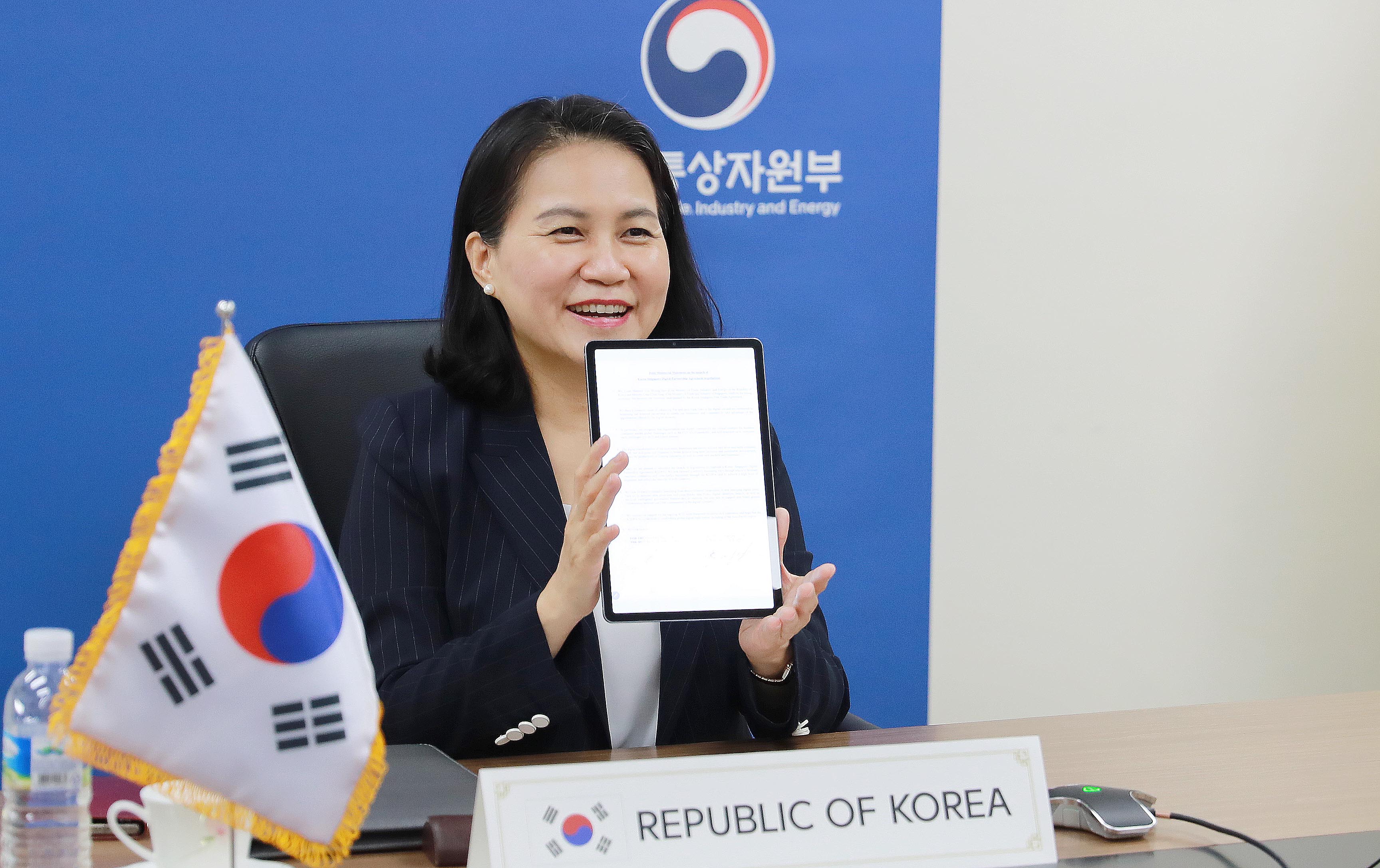 한·싱가포르 디지털 협정 협상개시 선언식 4