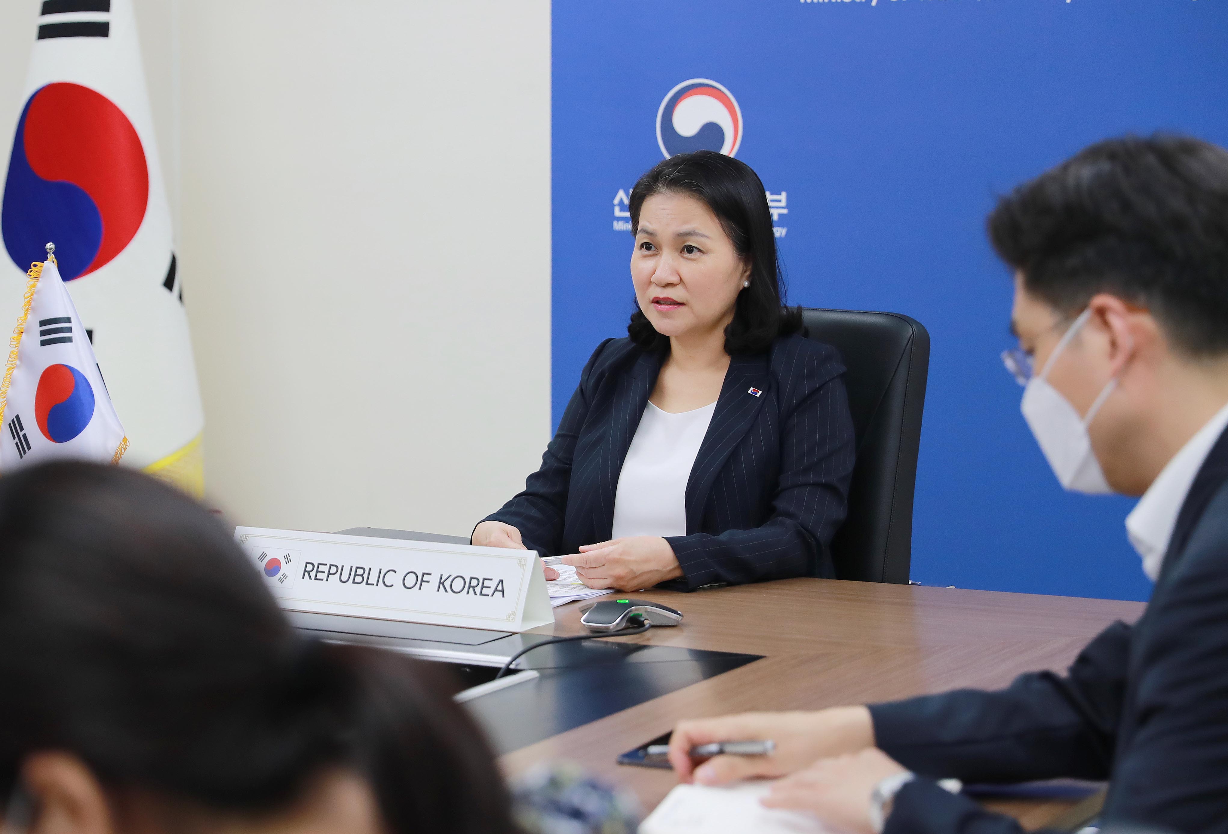 한·싱가포르 디지털 협정 협상개시 선언식 2