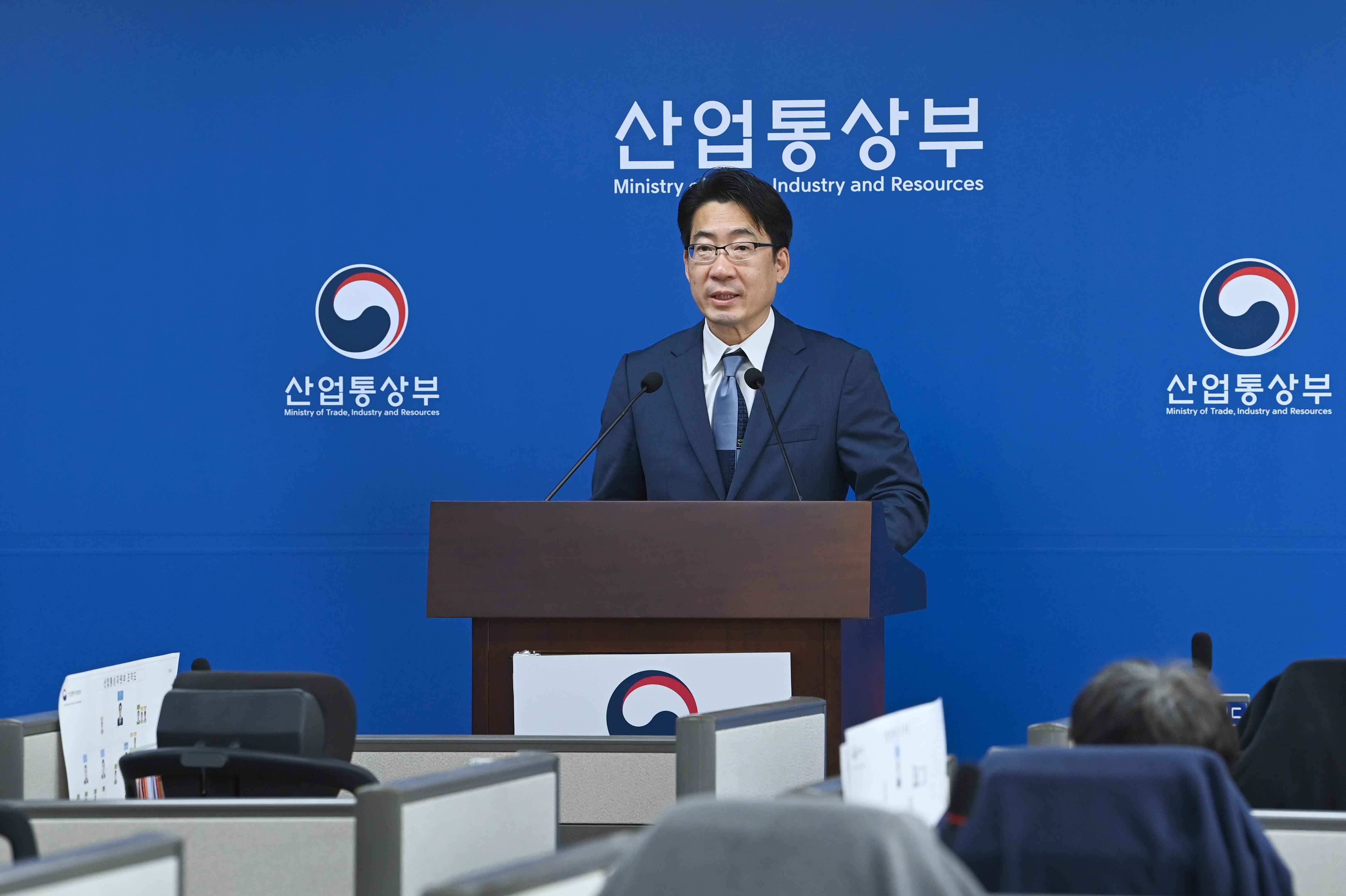 2026년 7월 2째주 정례브리핑 5