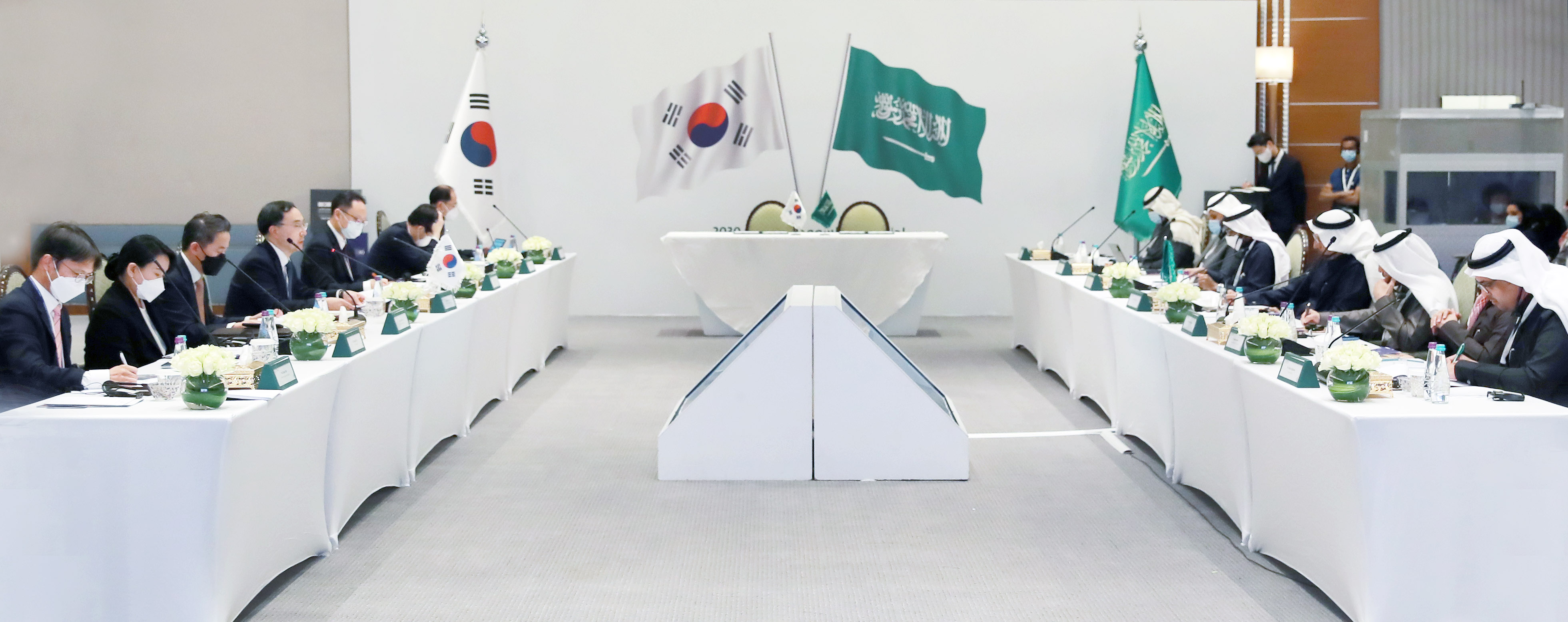 제3차 한-사우디 비전 2030 협력 위원회 2