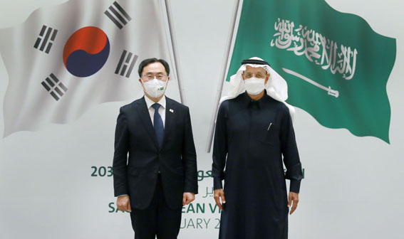 제3차 한-사우디 비전 2030 협력 위원회 1