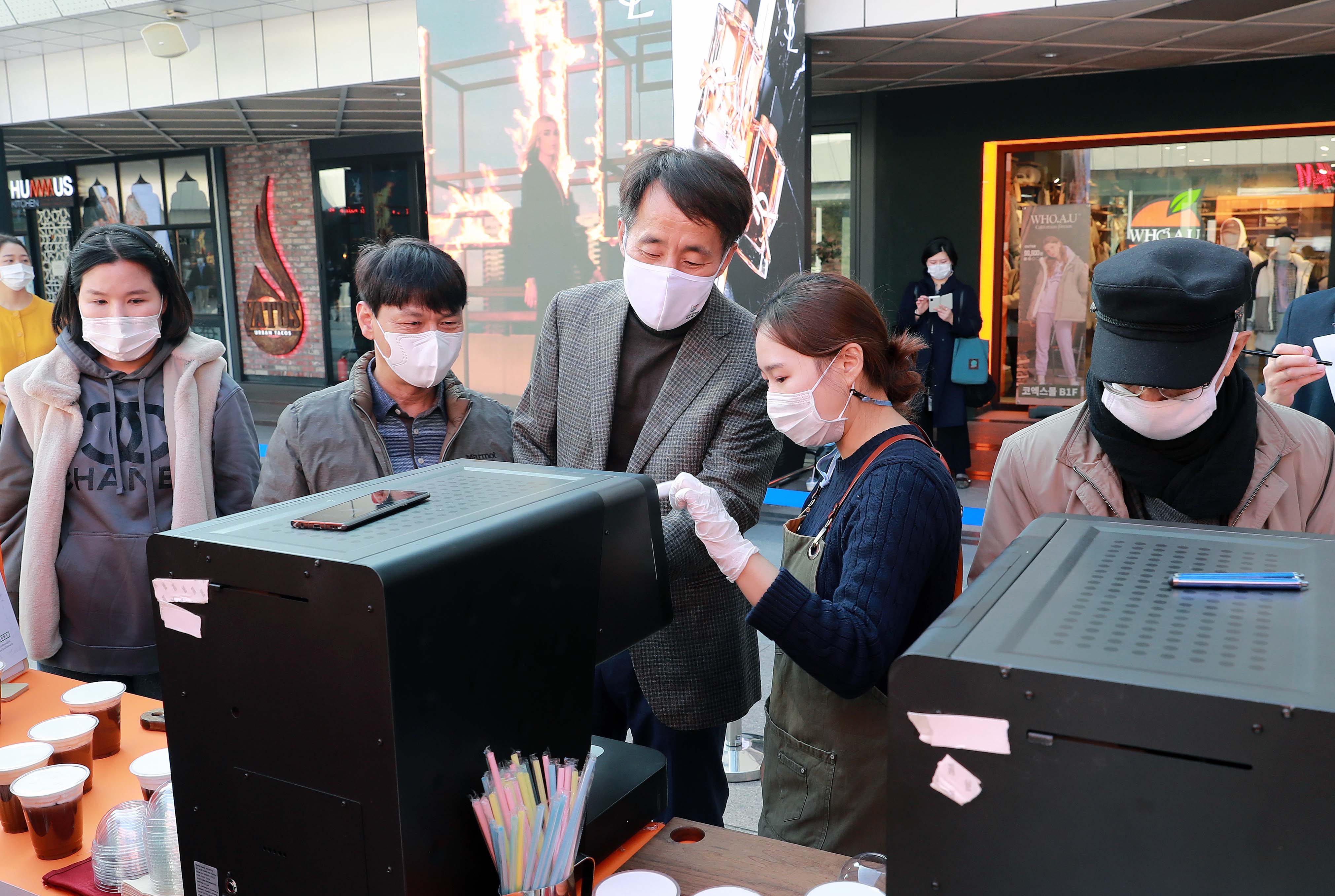 2020 코리아세일페스타를 연계한 신유통 기술 시연회 3