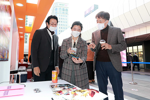 2020 코리아세일페스타를 연계한 신유통 기술 시연회 1