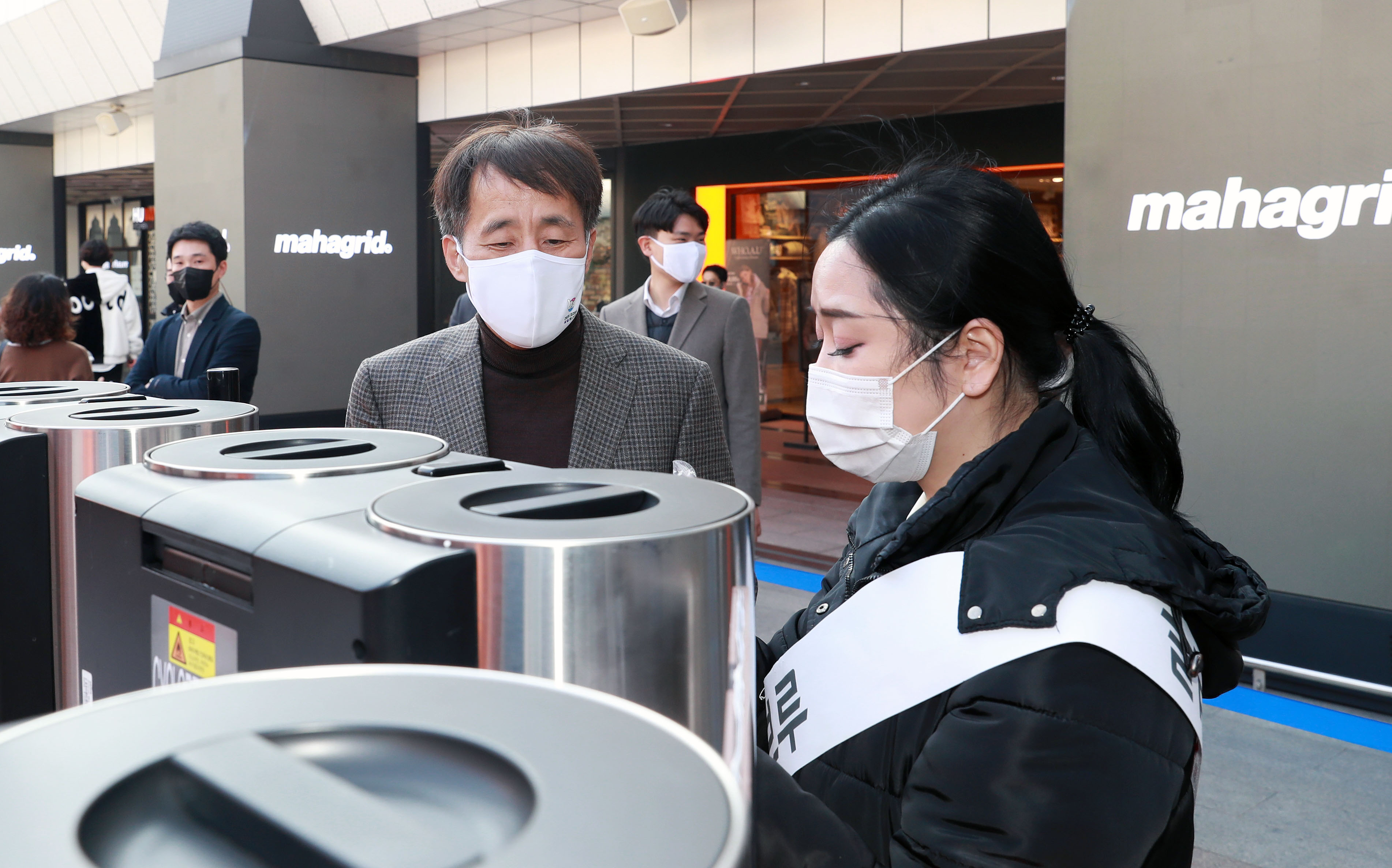 2020 코리아세일페스타를 연계한 신유통 기술 시연회 5