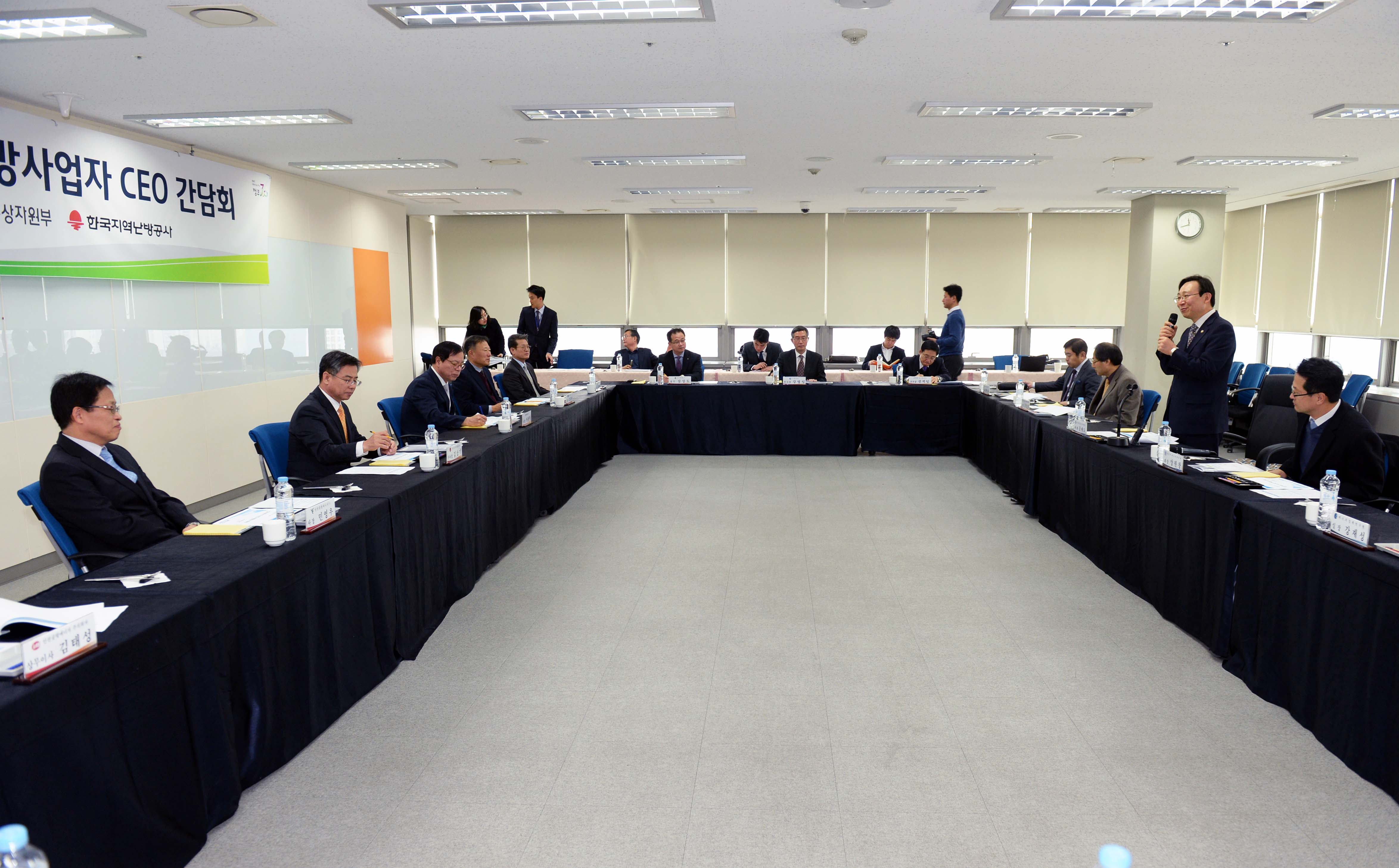 지역난방 사업자 CEO 간담회 5