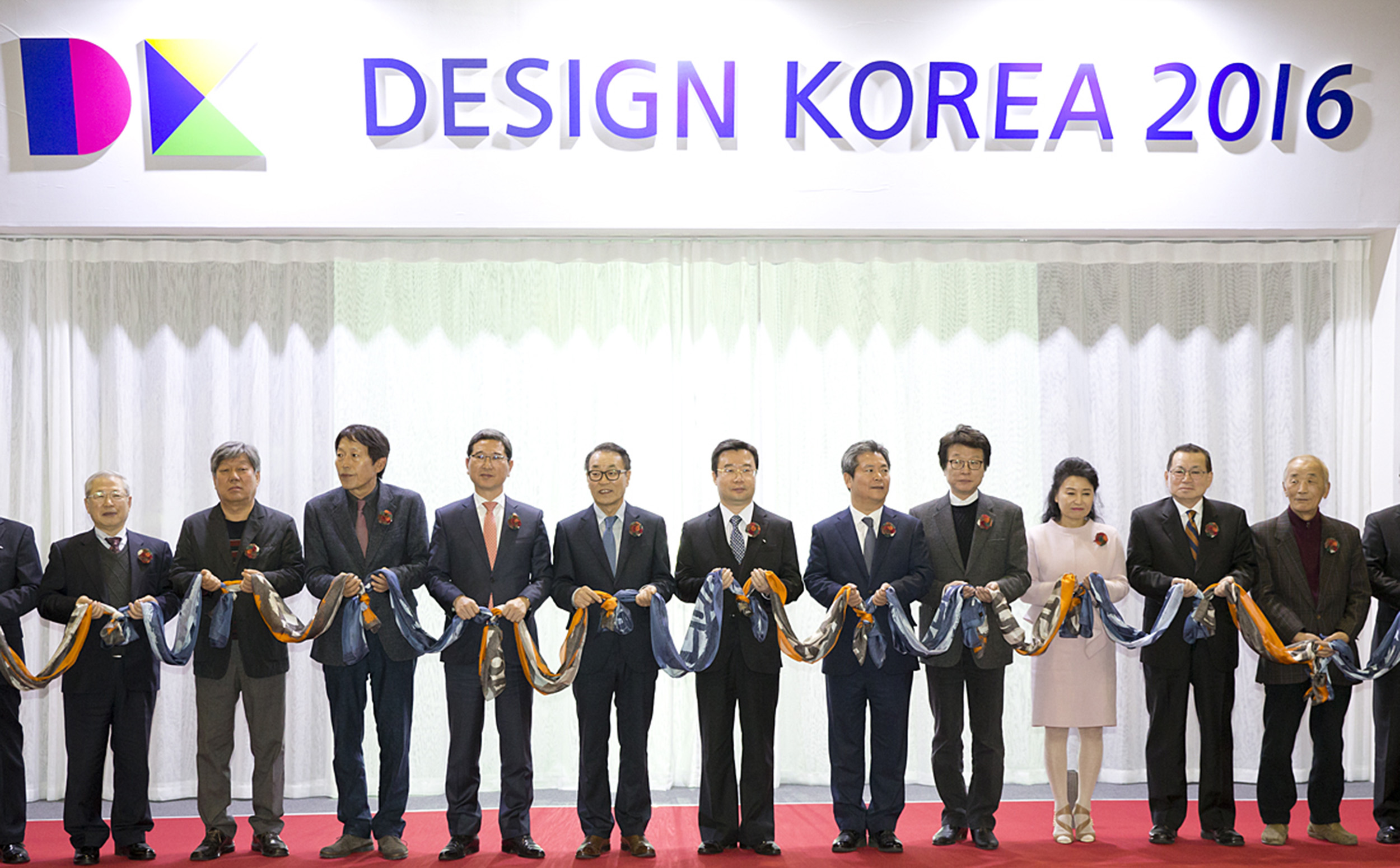 DESIGN KOREA 2016 1