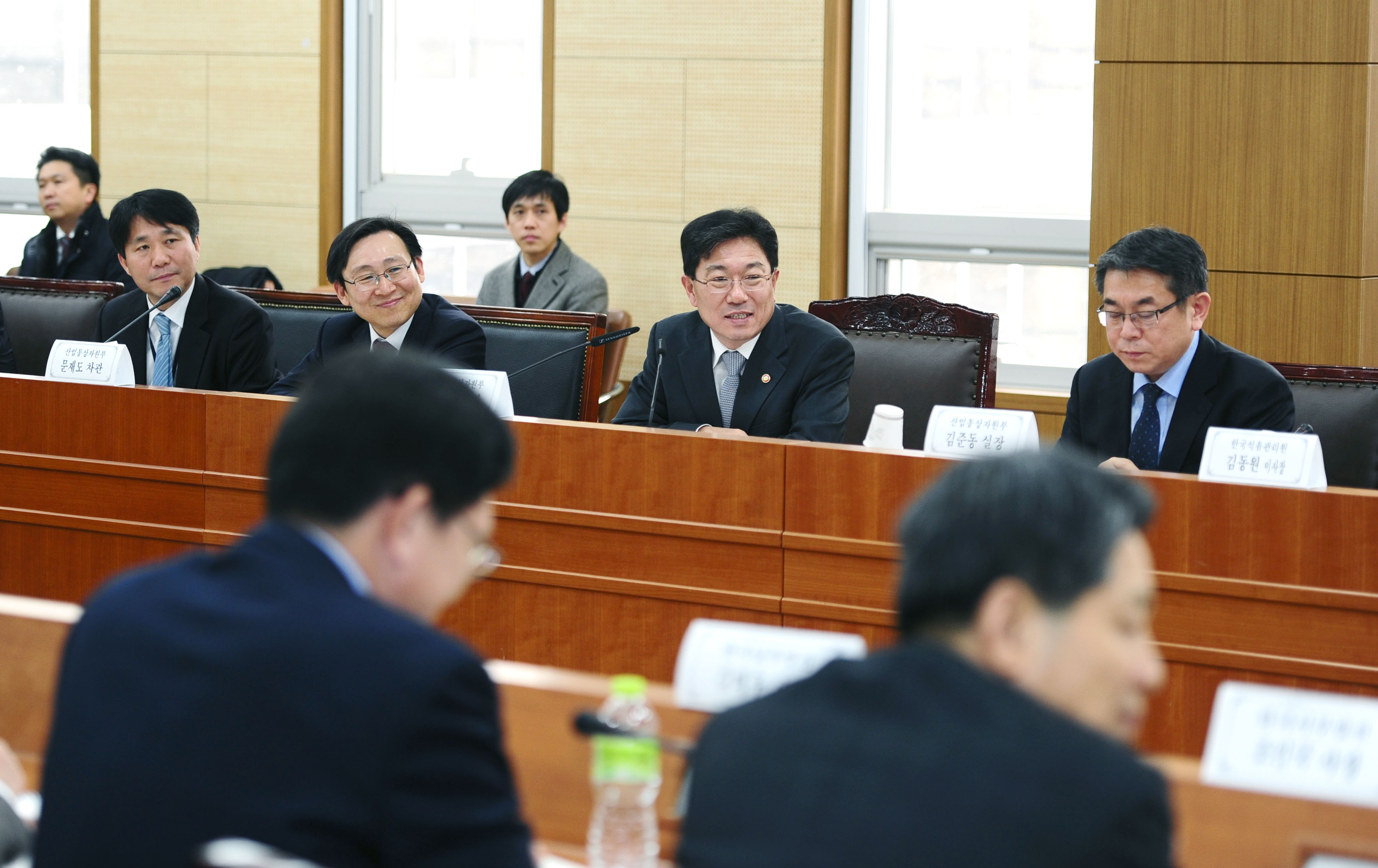 공공기관 생산성 향상 및 정상화 추진회의 3