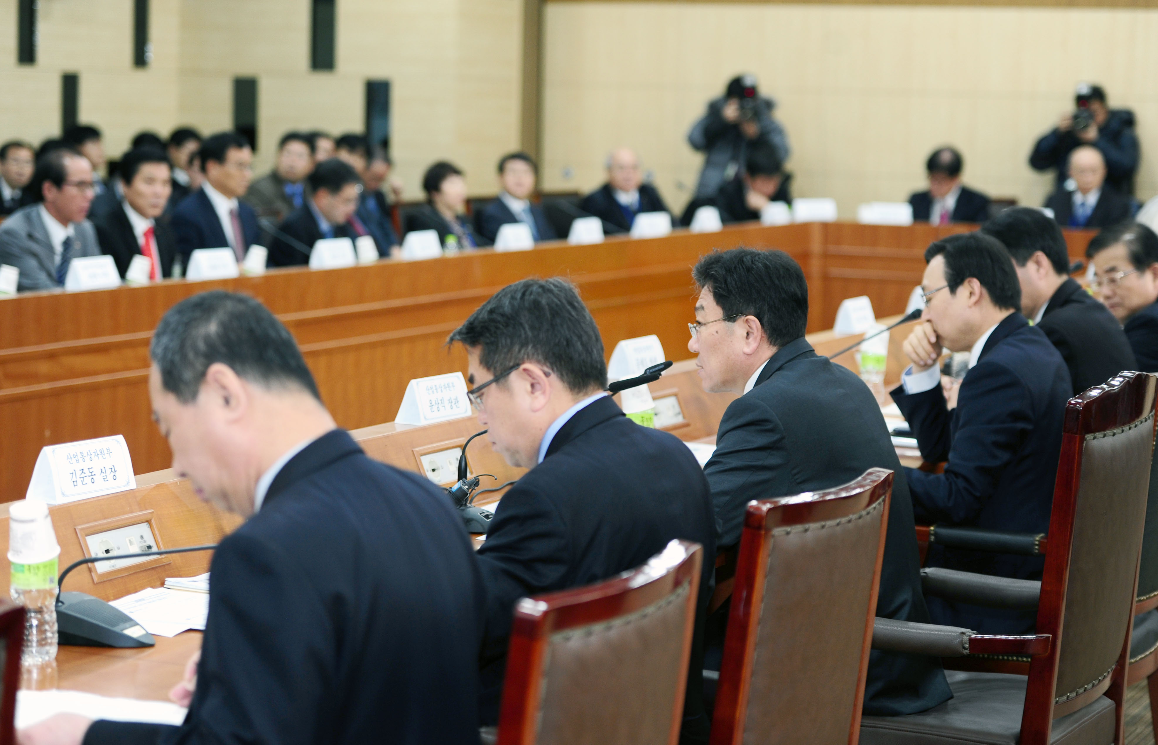 공공기관 생산성 향상 및 정상화 추진회의 2